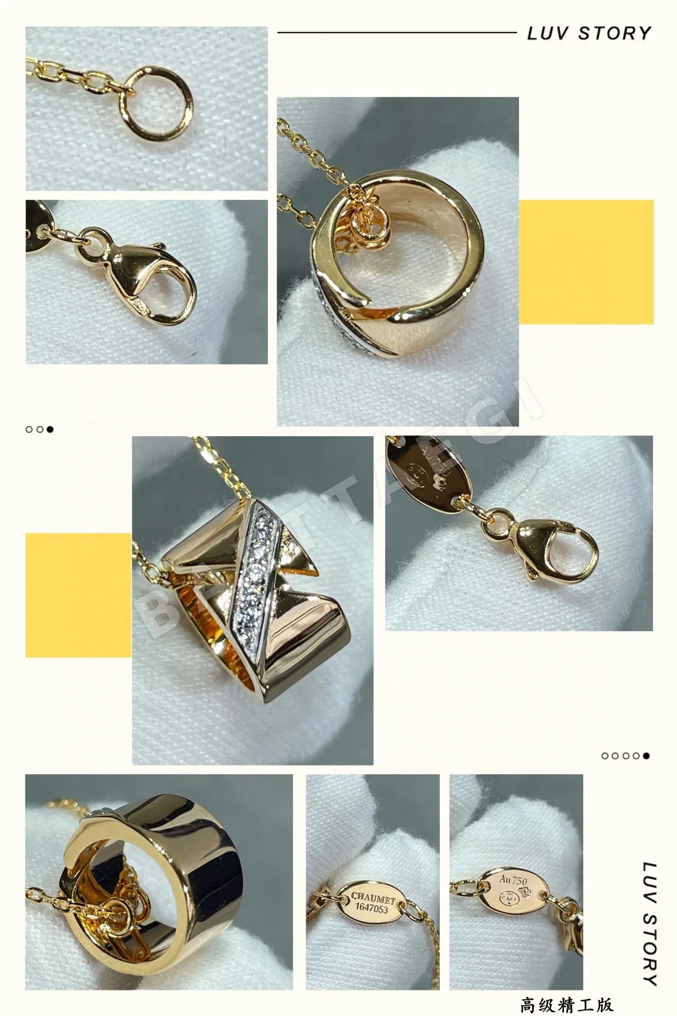 쇼메 X자형 골드 목걸이 상세 이미지 6
