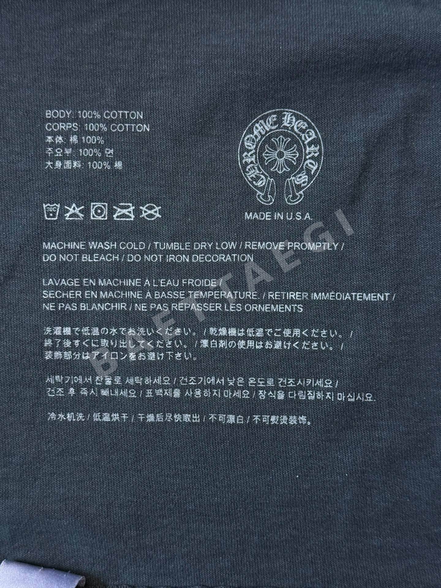 크롬하츠 워시드 블랙 긴팔 티셔츠 상세 이미지 14