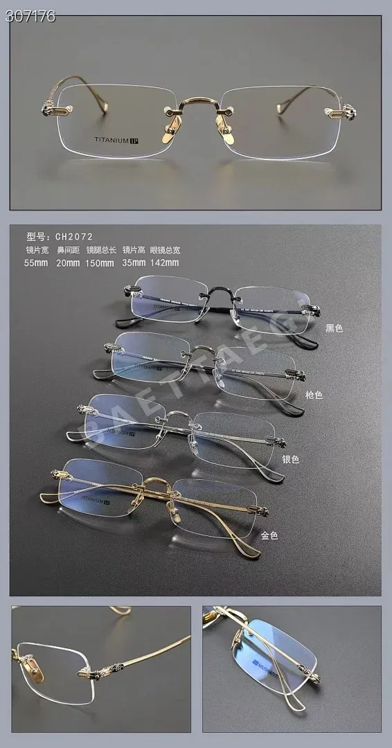 크롬하츠 선글라스 204893 Chrome Hearts Sunglasses 상세 이미지 4