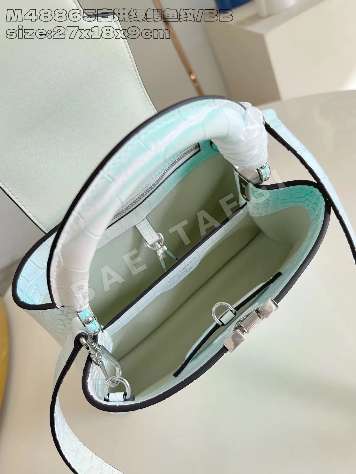 루이비통 M48865 화이트 카푸신 핸드백 BB 스몰 상세 이미지 8