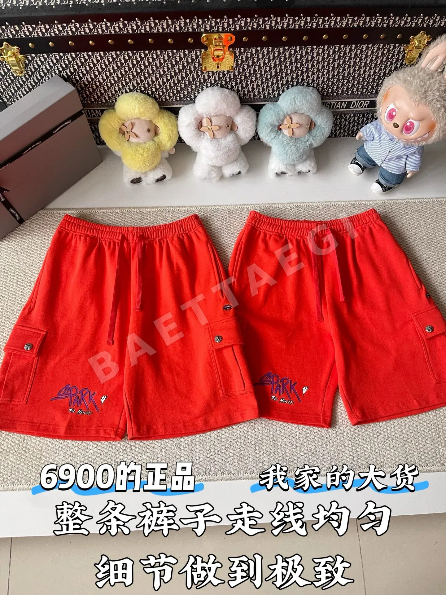 크롬하츠 스트레이트 레그 반바지 상세 이미지 2