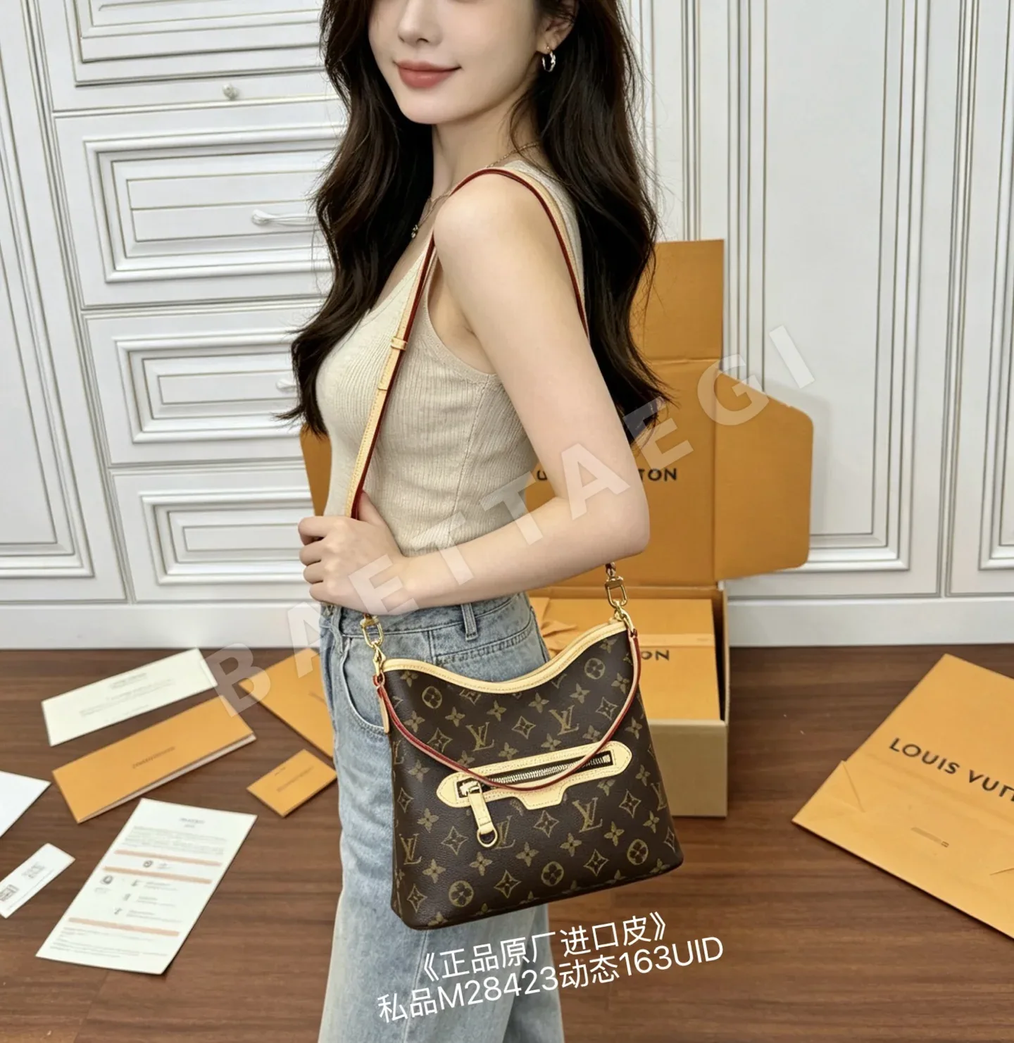 루이비통 M28423 가방 상세 이미지 5