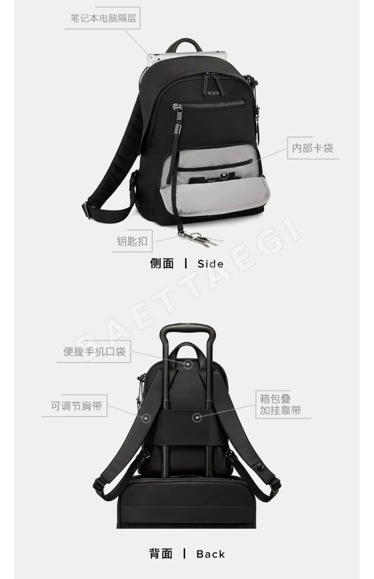 여행가방 블랙스팟 여행가방 상세 이미지 7