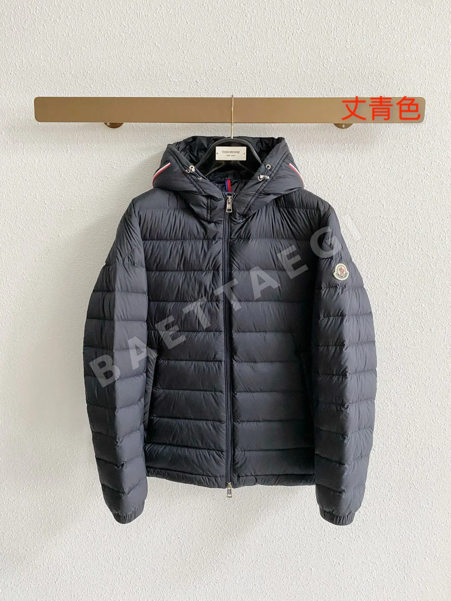 몽클레르 경량 남성 다운 패딩 재킷 187783