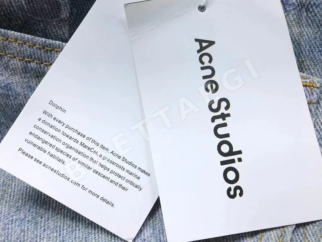 아크네스튜디오 바지 202727 Acne Studios Pants 상세 이미지 24
