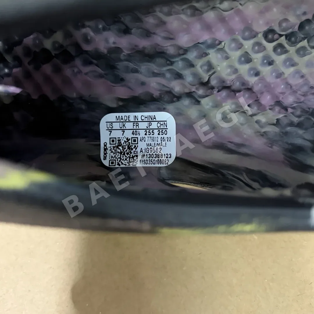 아디다스 [LW] 이지 폼 RNR MX IG9562 200639 Adidas Yeezy Foam RNR MX Carbon 상세 이미지 7