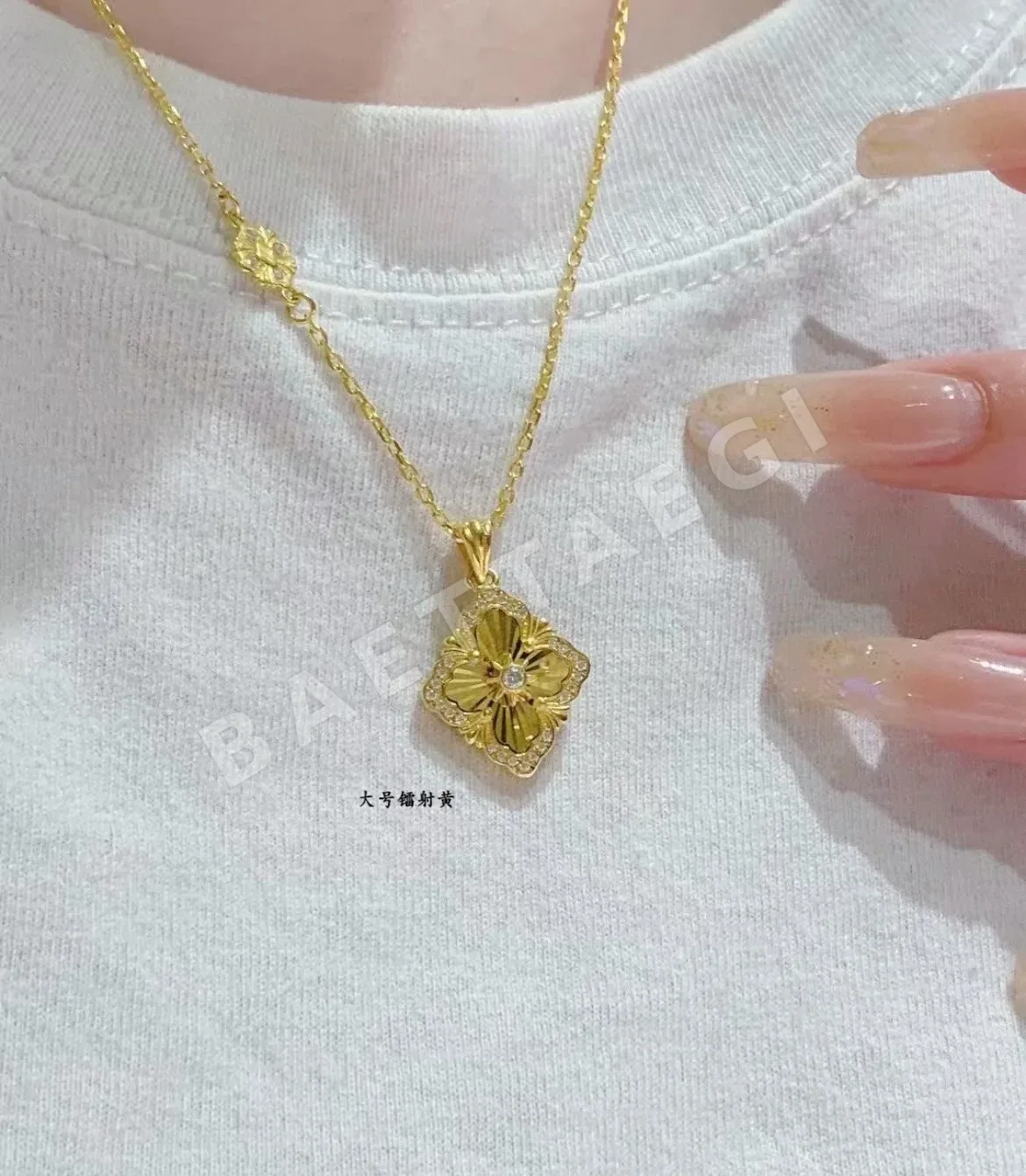 부첼라티 오페라 시리즈 옐로우 골드 목걸이 64262