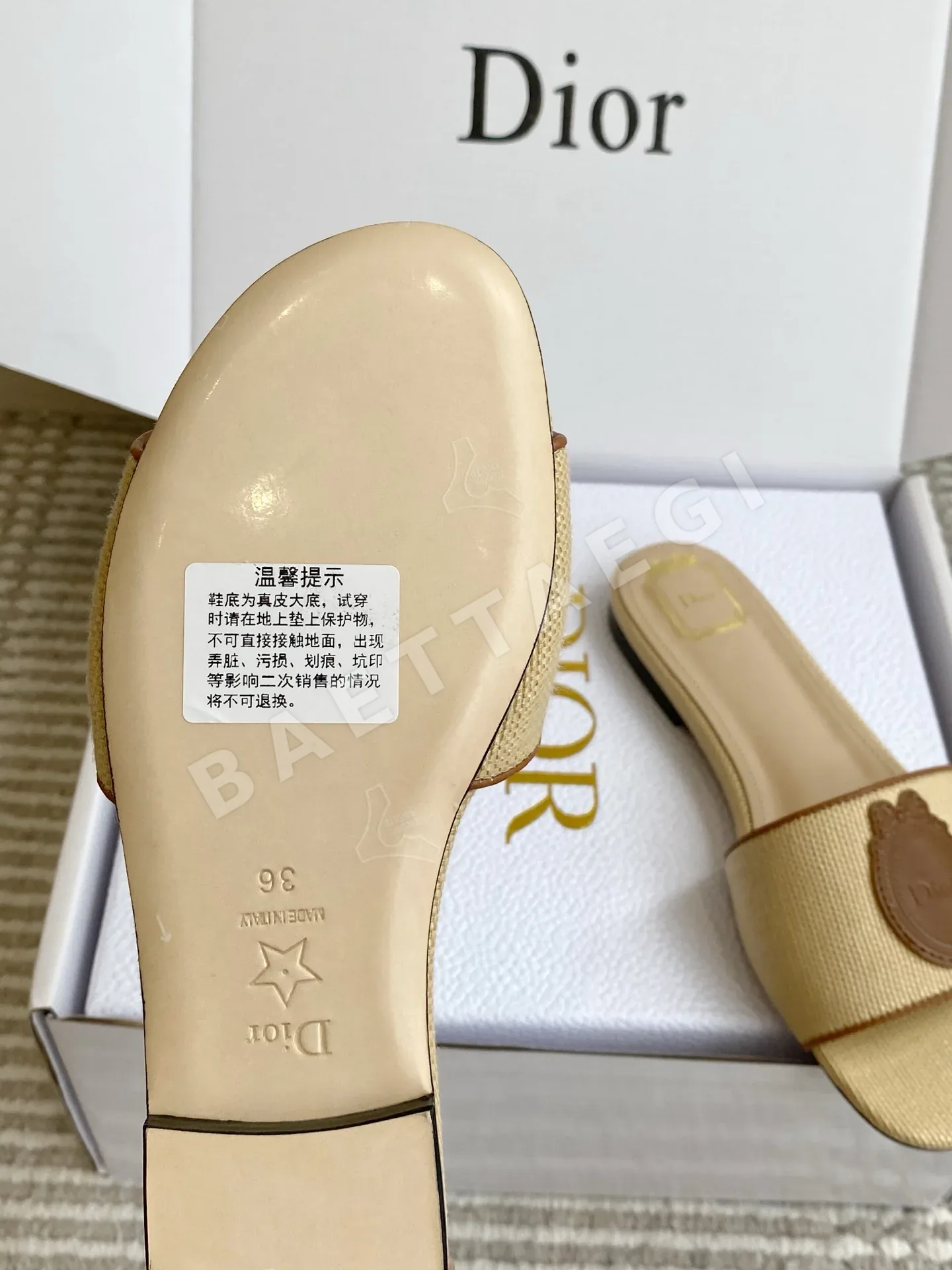 디올 팜 라피아 원스트랩 샌들 상세 이미지 9