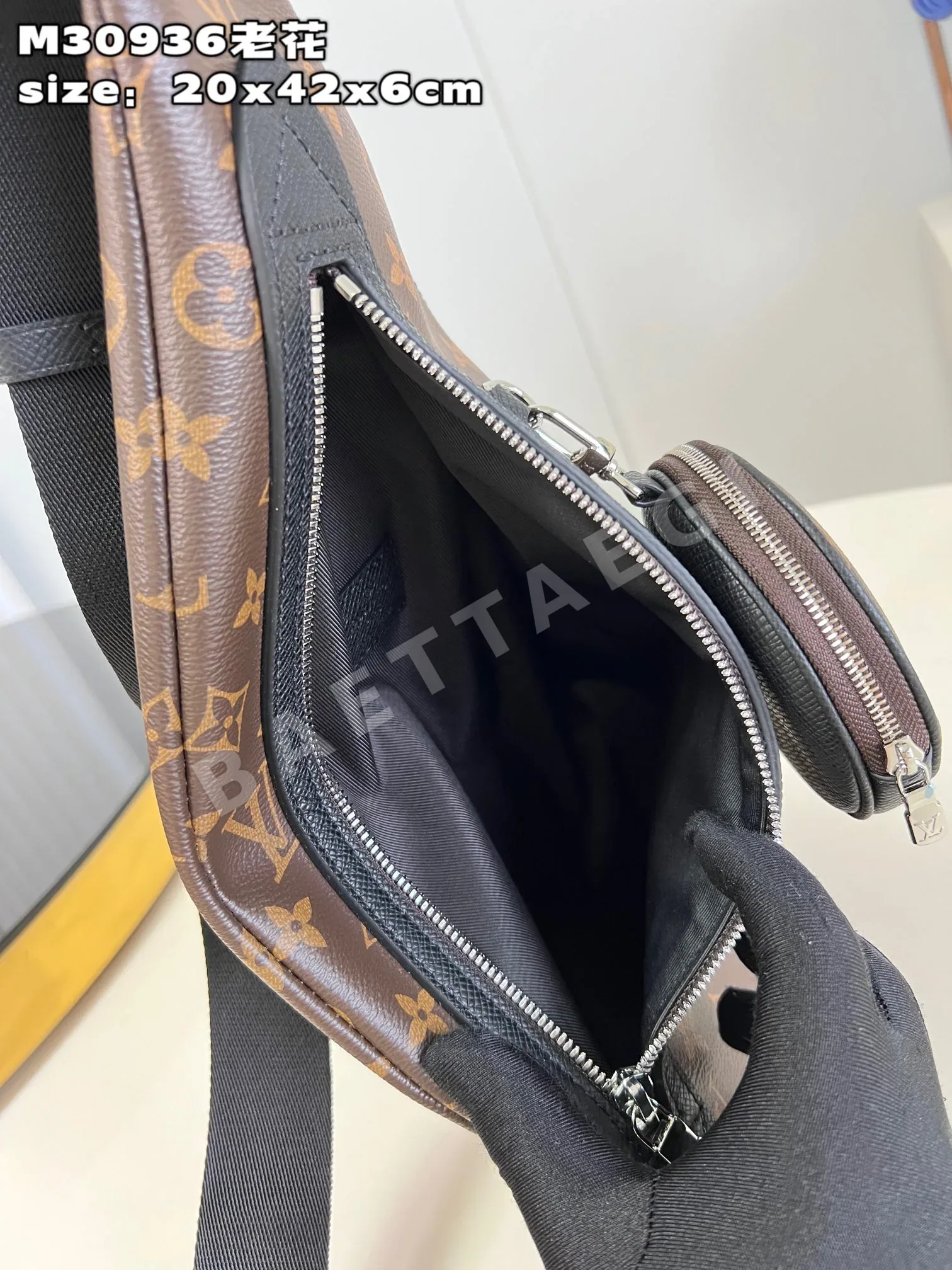 루이비통 모노그램 타이가 백팩 M30936 상세 이미지 7