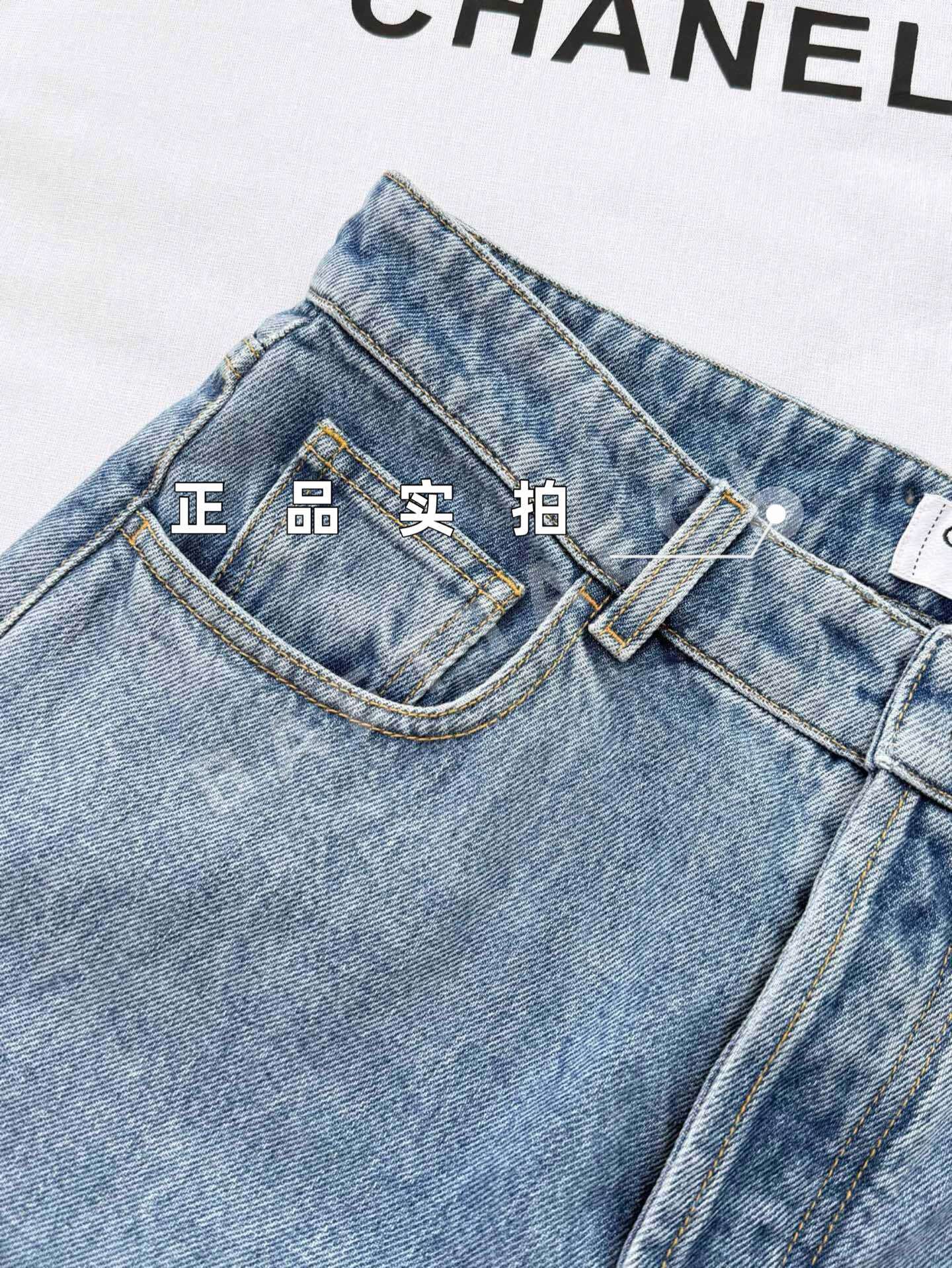 샤넬 남성 바지 상세 이미지 7