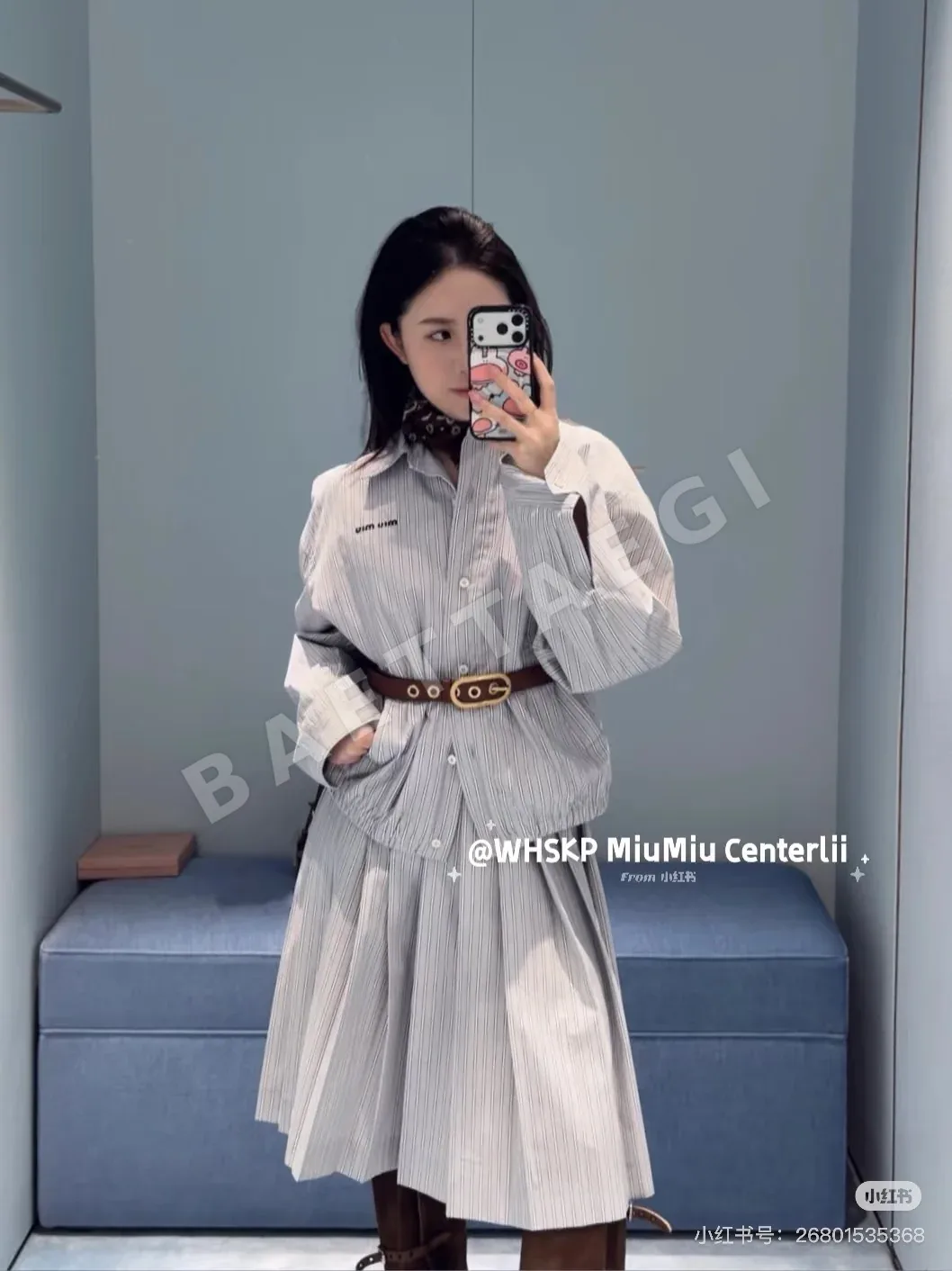 미우미우 스트라이프 카라 여성 자켓 상세 이미지 6