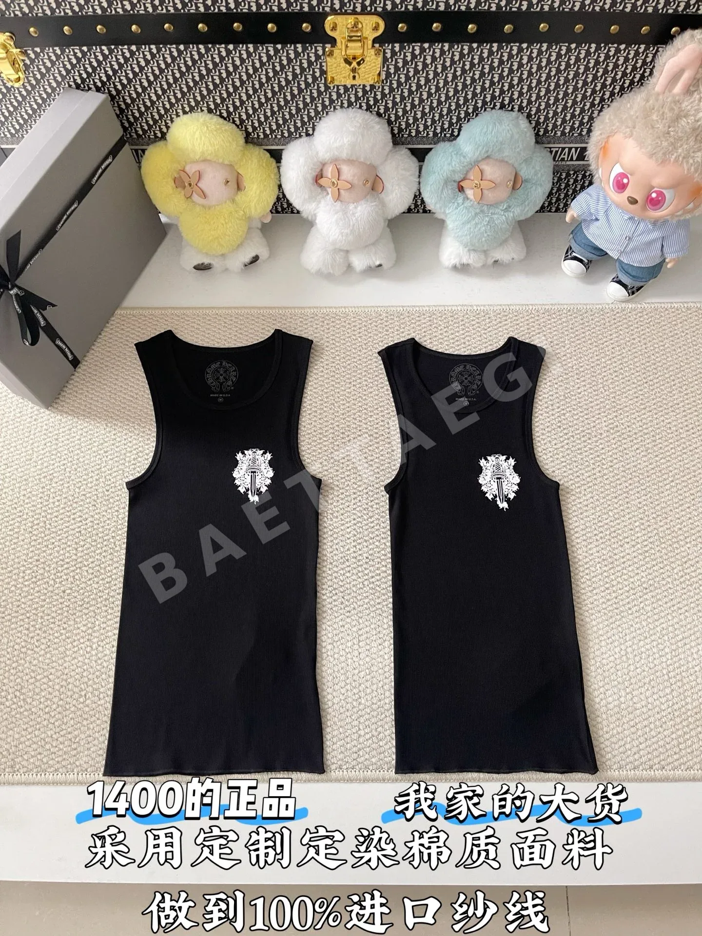 크롬하츠 십자가 프린트 남성 반팔 티셔츠 73740