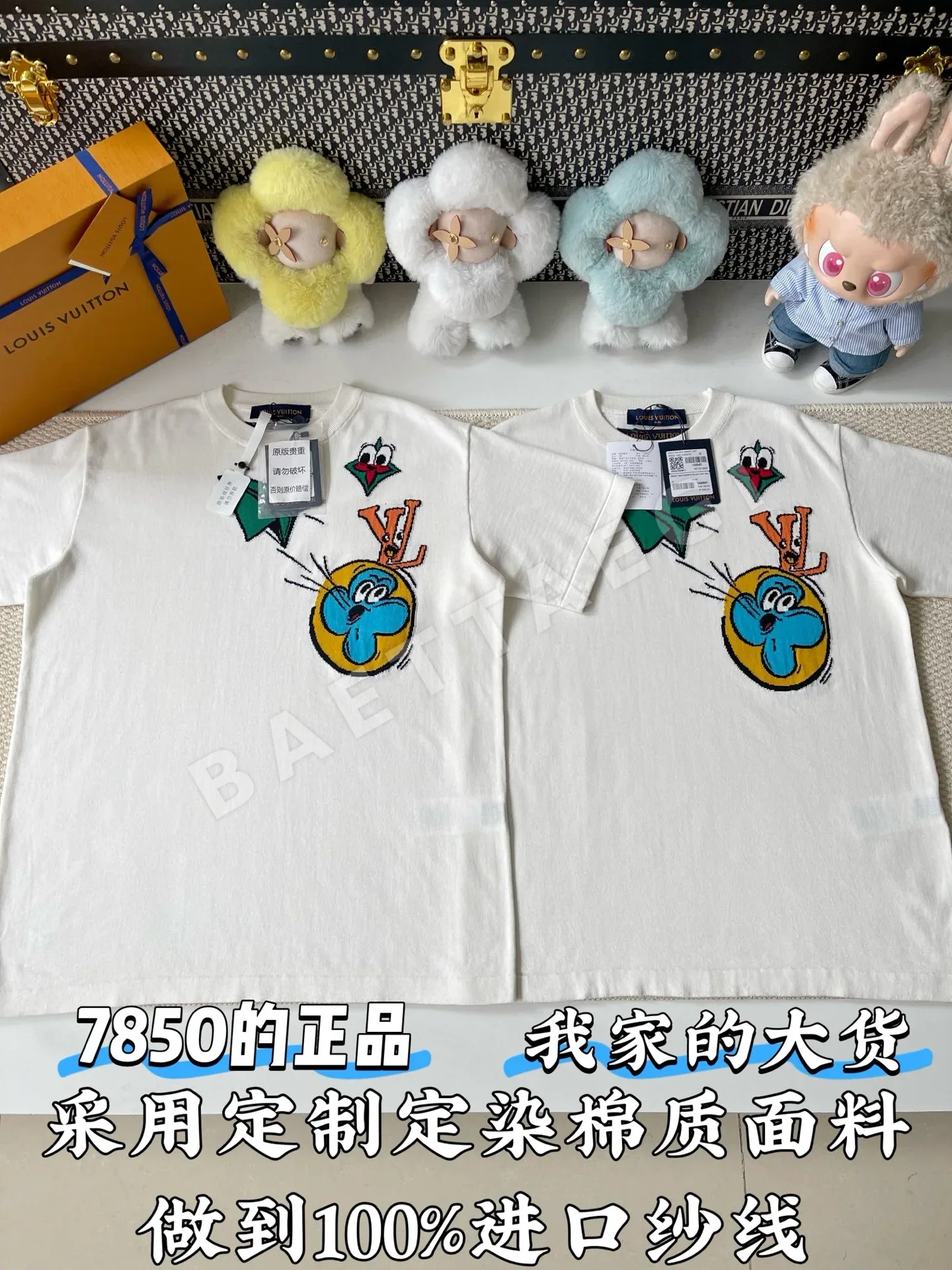루이비통 만화 자수 라운드넥 반팔 티셔츠 51692