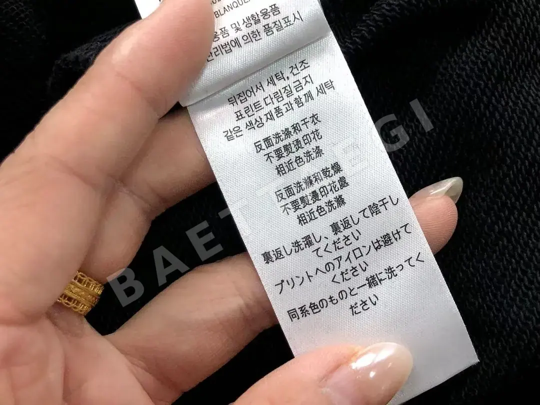 버버리 후드티 203543 Burberry Hoodie 상세 이미지 30