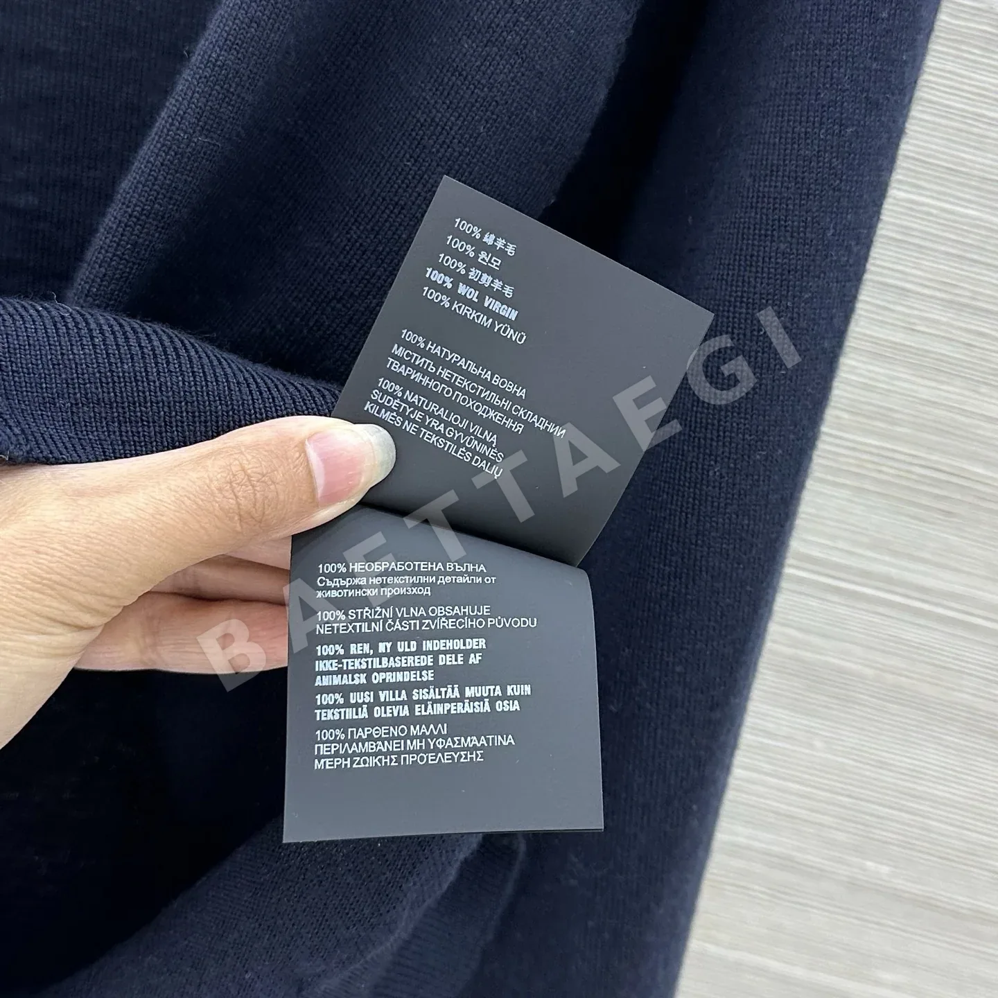 미우미우 그레이 오버사이즈 울 가디건 상세 이미지 9