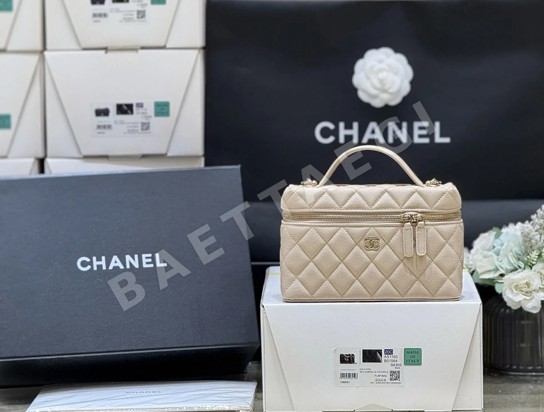 샤넬 25C 초봄 컬렉션 LP 런치박스 가방 밀크티 36502