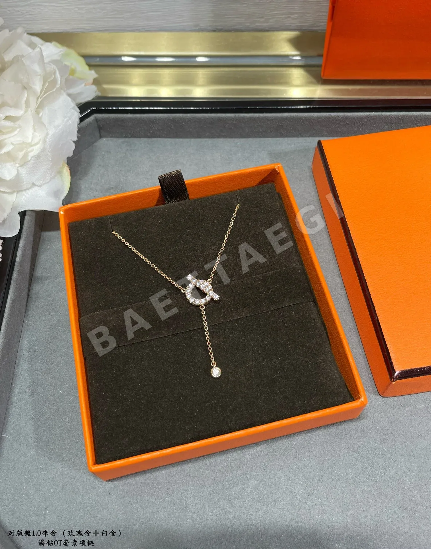 에르메스 목걸이 70428 Hermes Necklace 상세 이미지 5