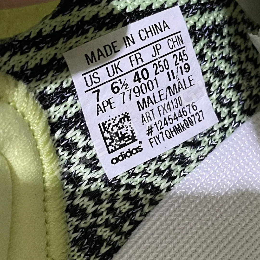 아디다스 이지 350 FX4130 200666 Adidas Yeezy 350 상세 이미지 13