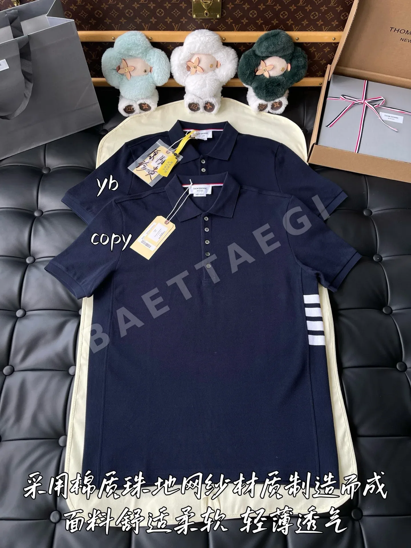 톰브라운 남성 반팔 티셔츠 199116