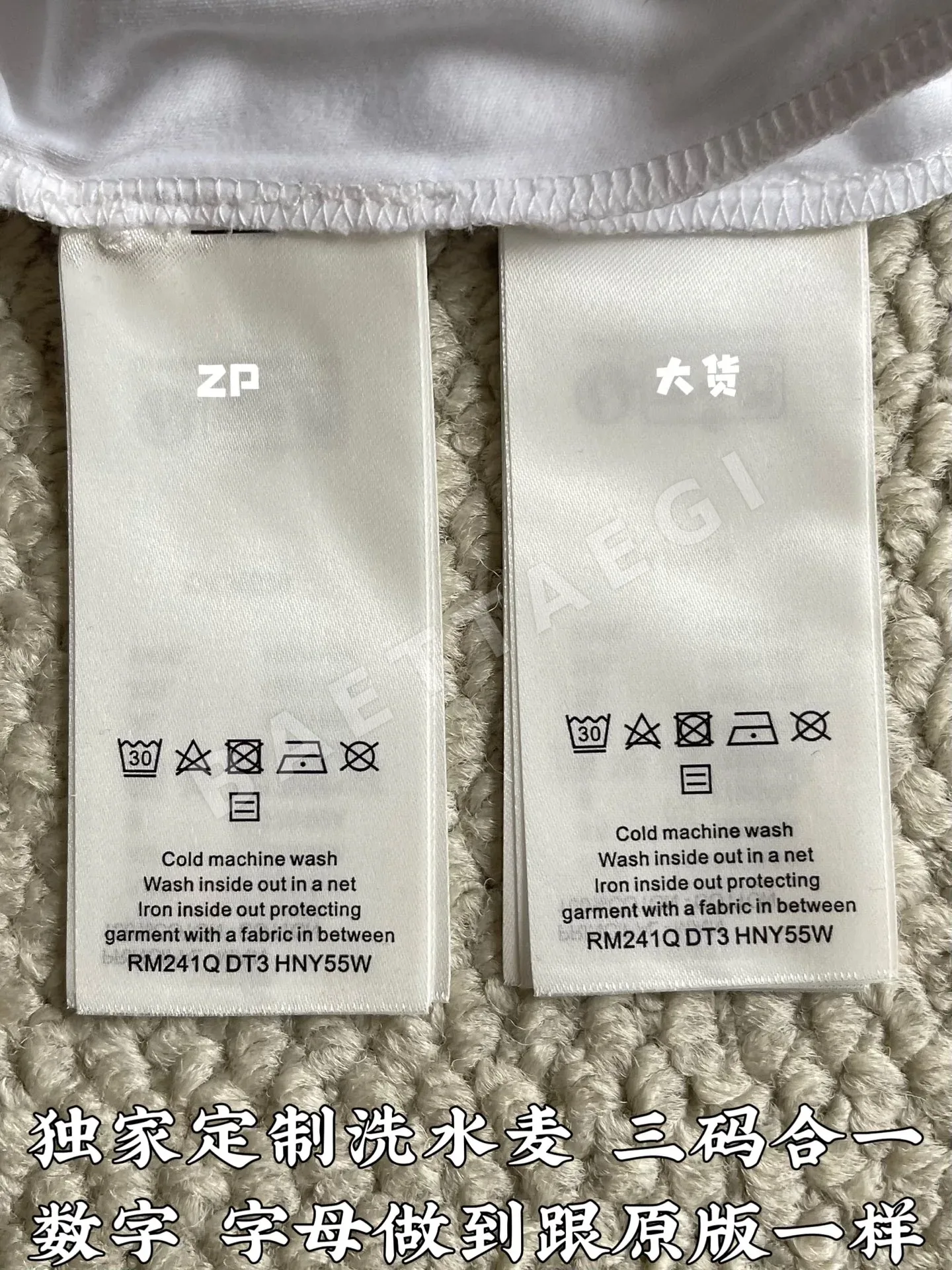 루이비통 LV 로고 자수 여성 반팔 티셔츠 상세 이미지 9