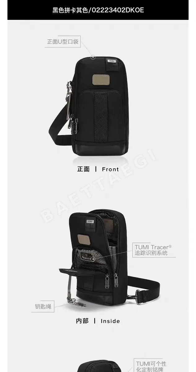 여행가방 블랙 카키 액센트 여행가방 상세 이미지 7