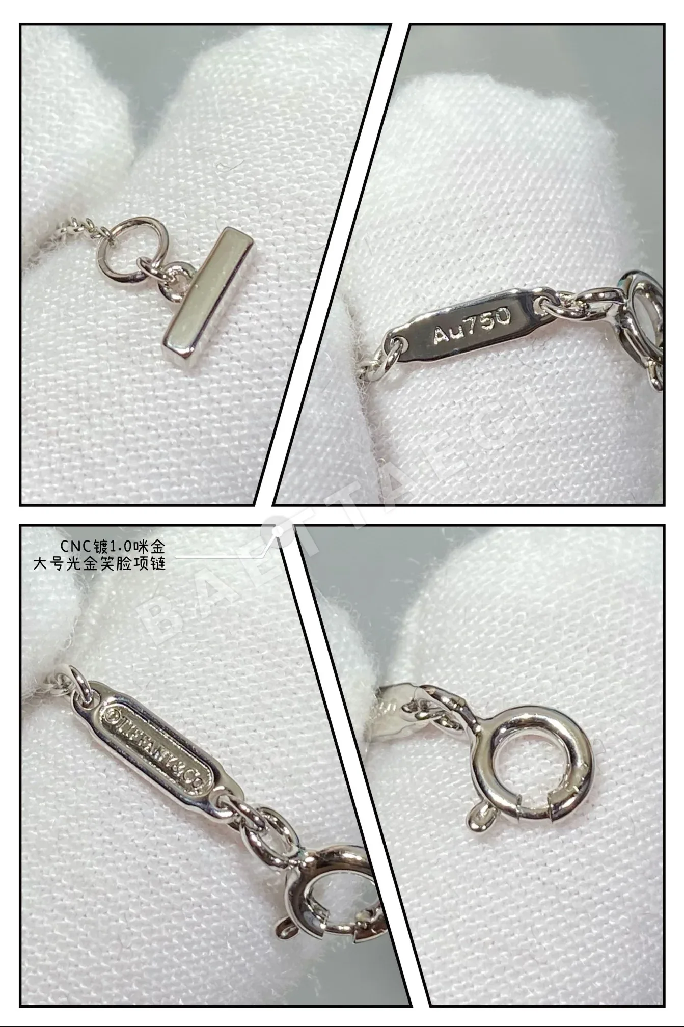 티파니 목걸이 70881 Tiffany & Co Necklace 상세 이미지 7