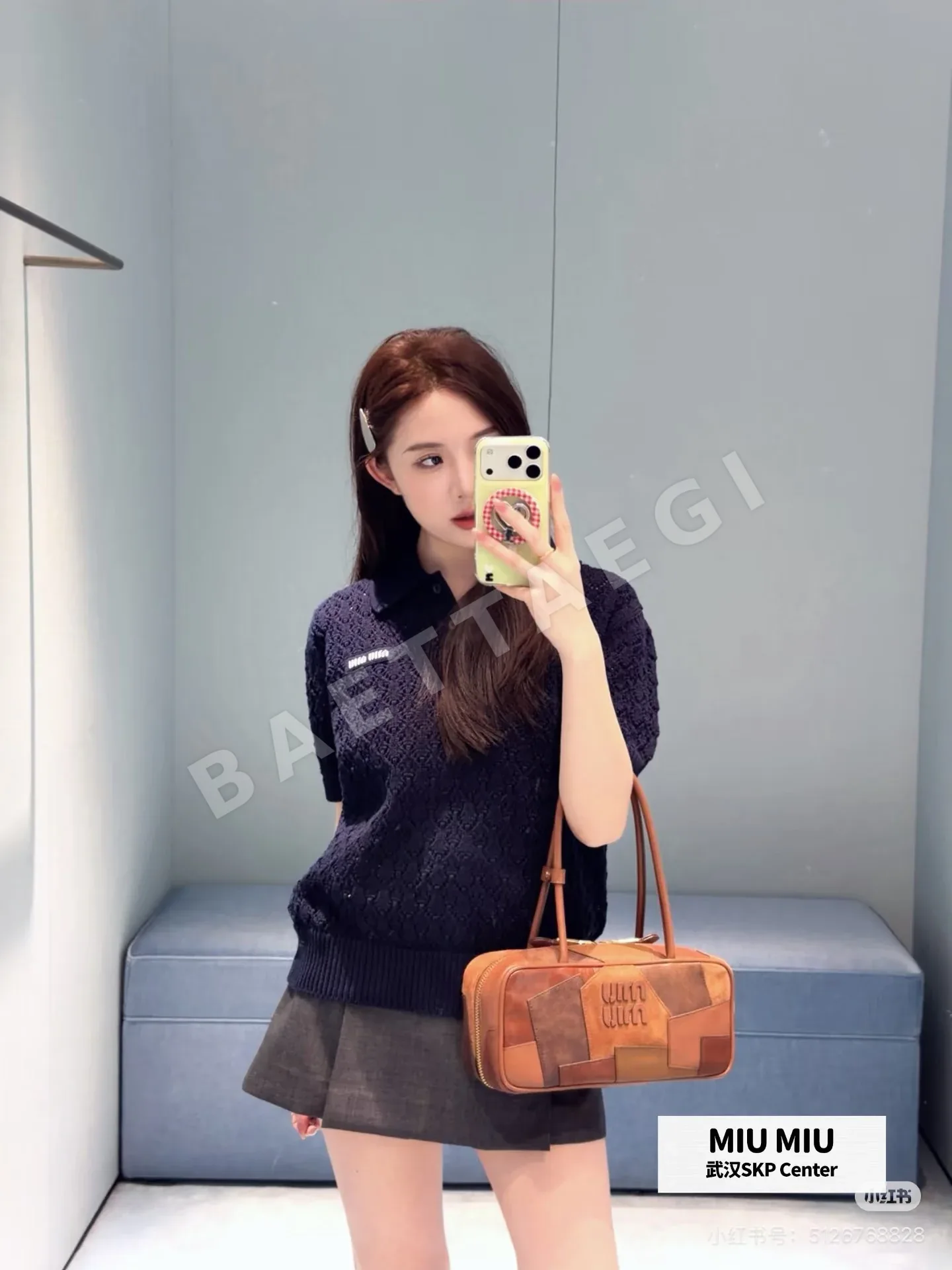 미우미우 네이비 블루 오픈워크 폴로 니트 반팔 상세 이미지 8