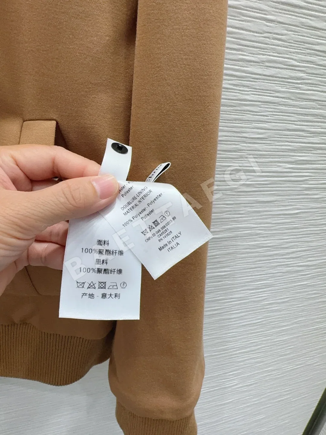 디올 리버시블 여성 자켓 상세 이미지 8