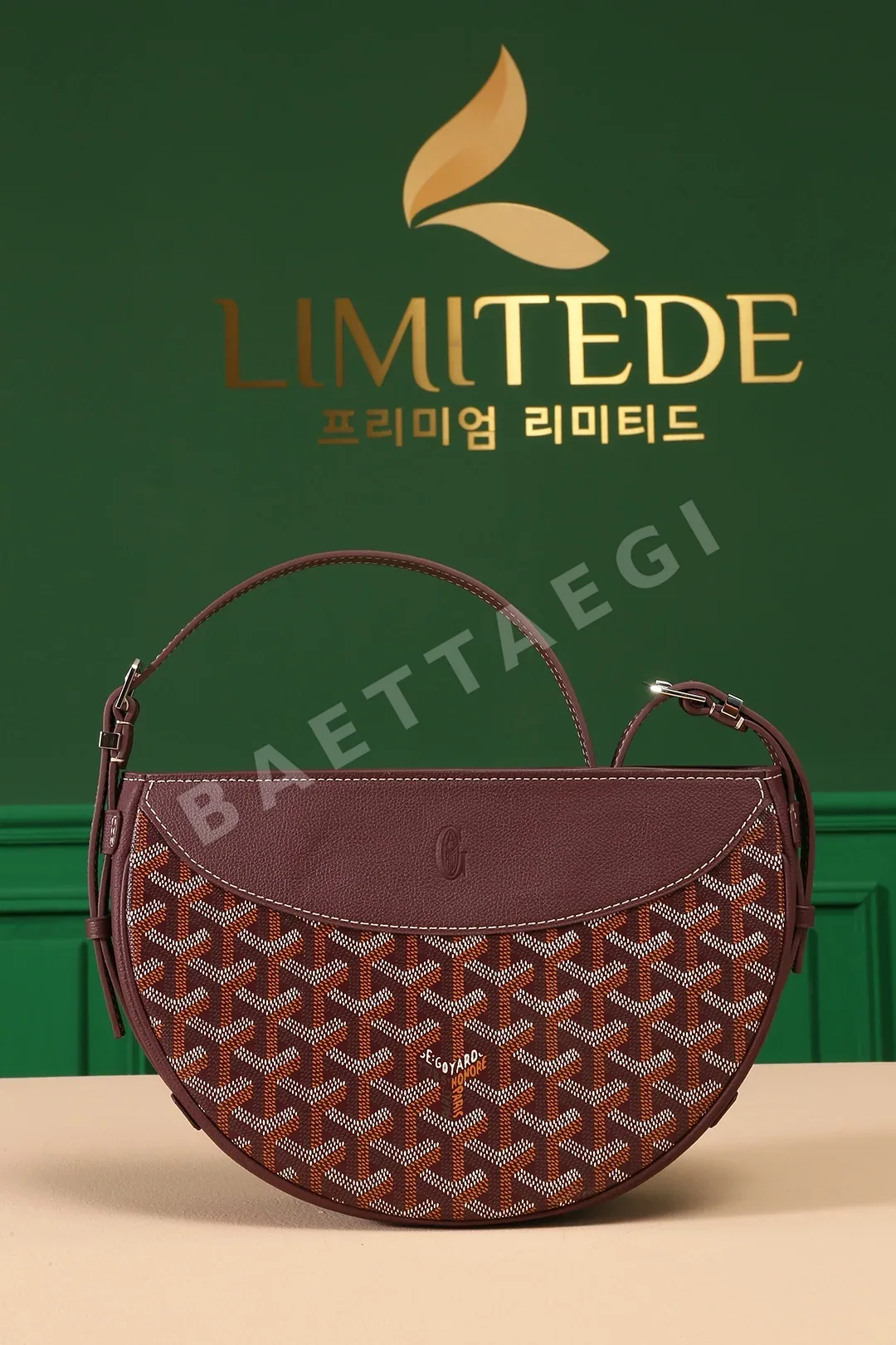 고야드 히론델 반달 숄더백 134199