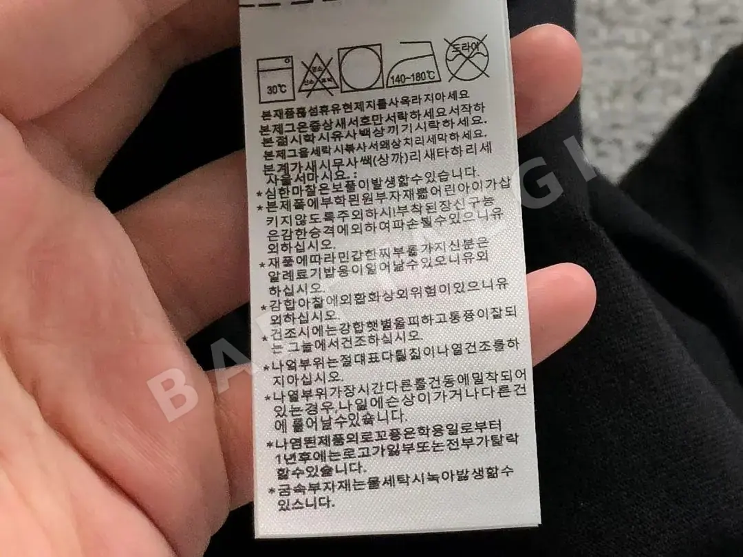 아디다스 반팔 티셔츠 202888 Adidas T-Shirt 상세 이미지 20