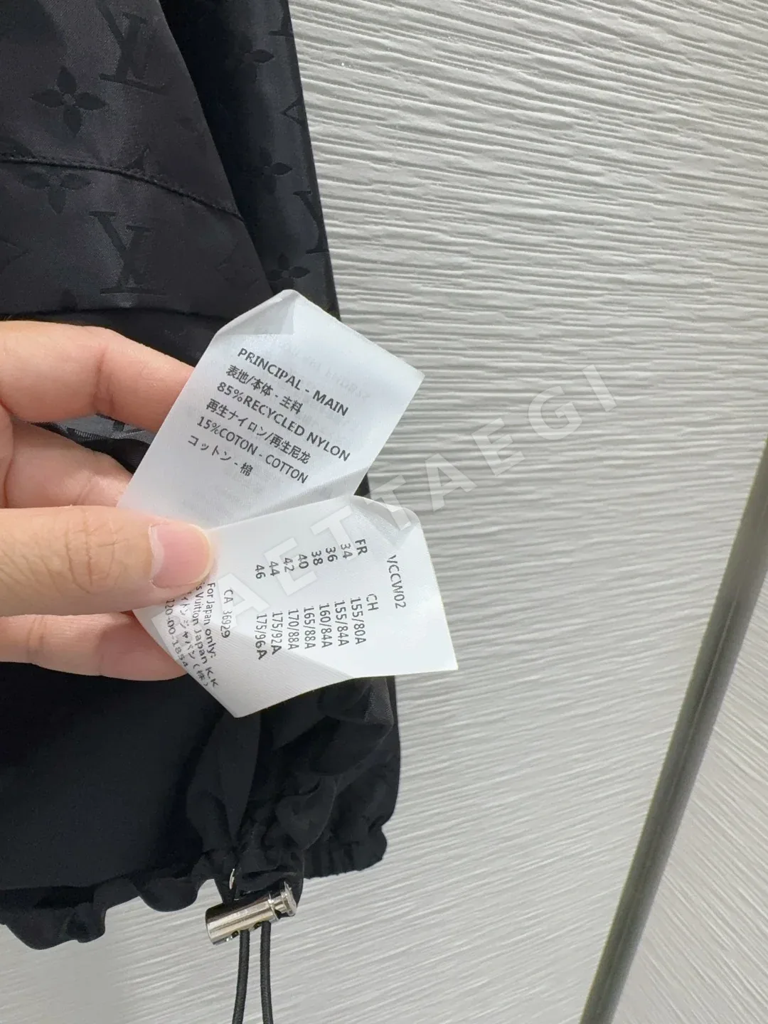 루이비통 후드 자카드 여성 자켓 상세 이미지 7