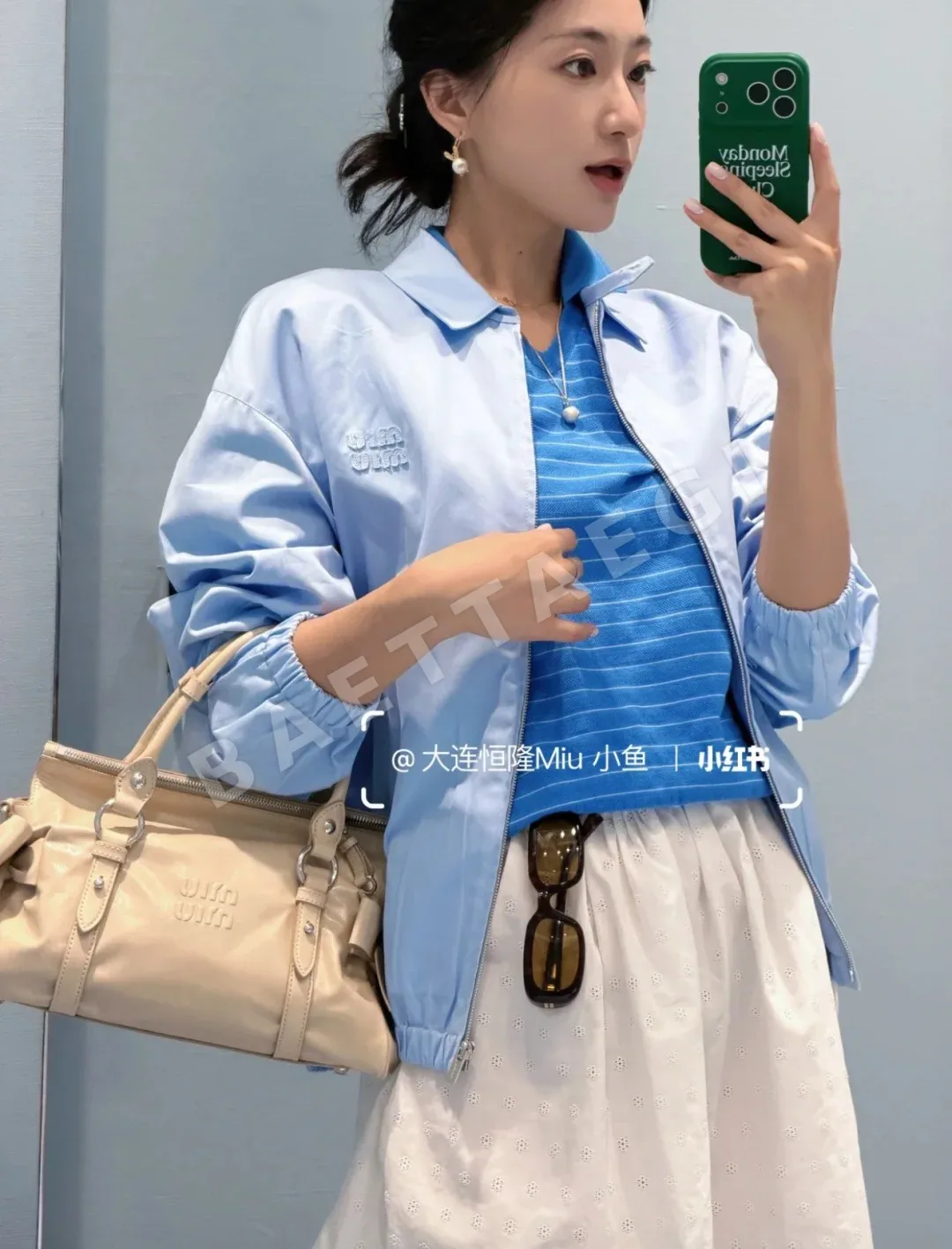 미우미우 라이트 블루 지퍼 여성 자켓 상세 이미지 3