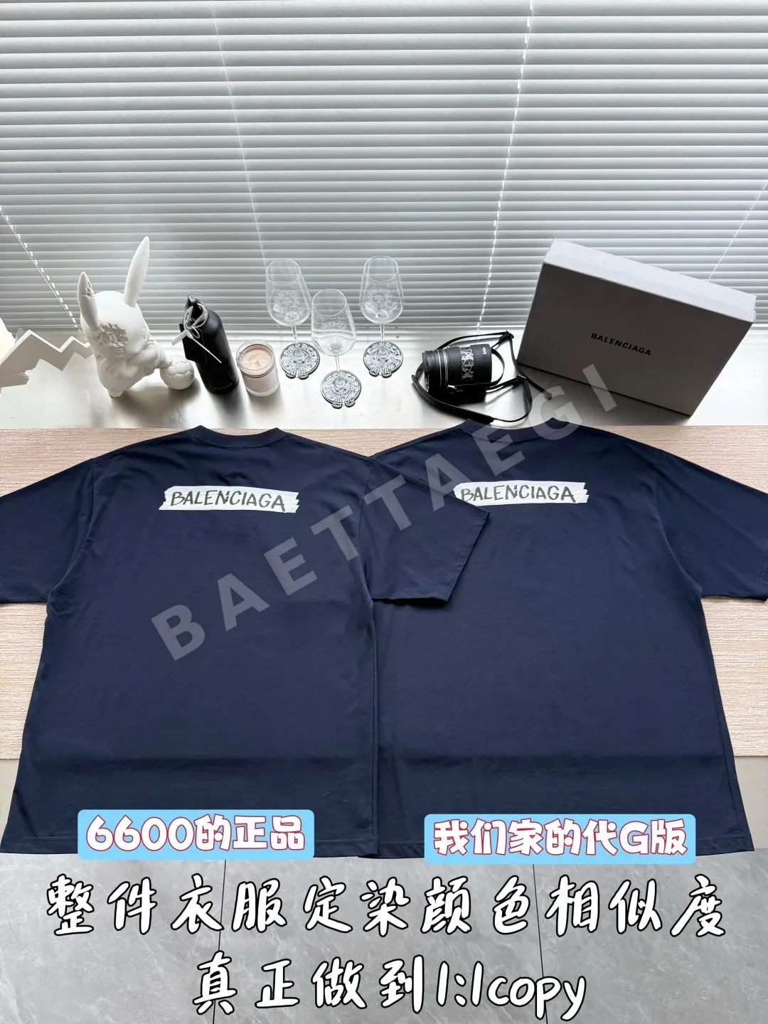구찌 남성 반팔 티셔츠 상세 이미지 3