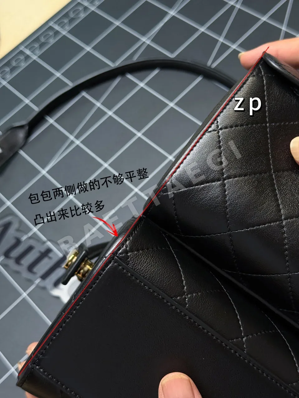 샤넬 아서 가방 상세 이미지 5