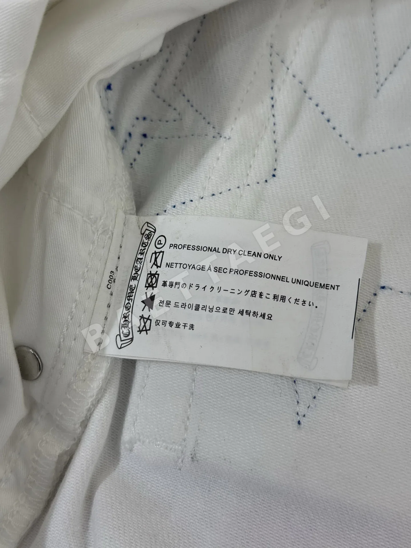 크롬하츠 블루 스타 화이트 진스 바지 상세 이미지 6
