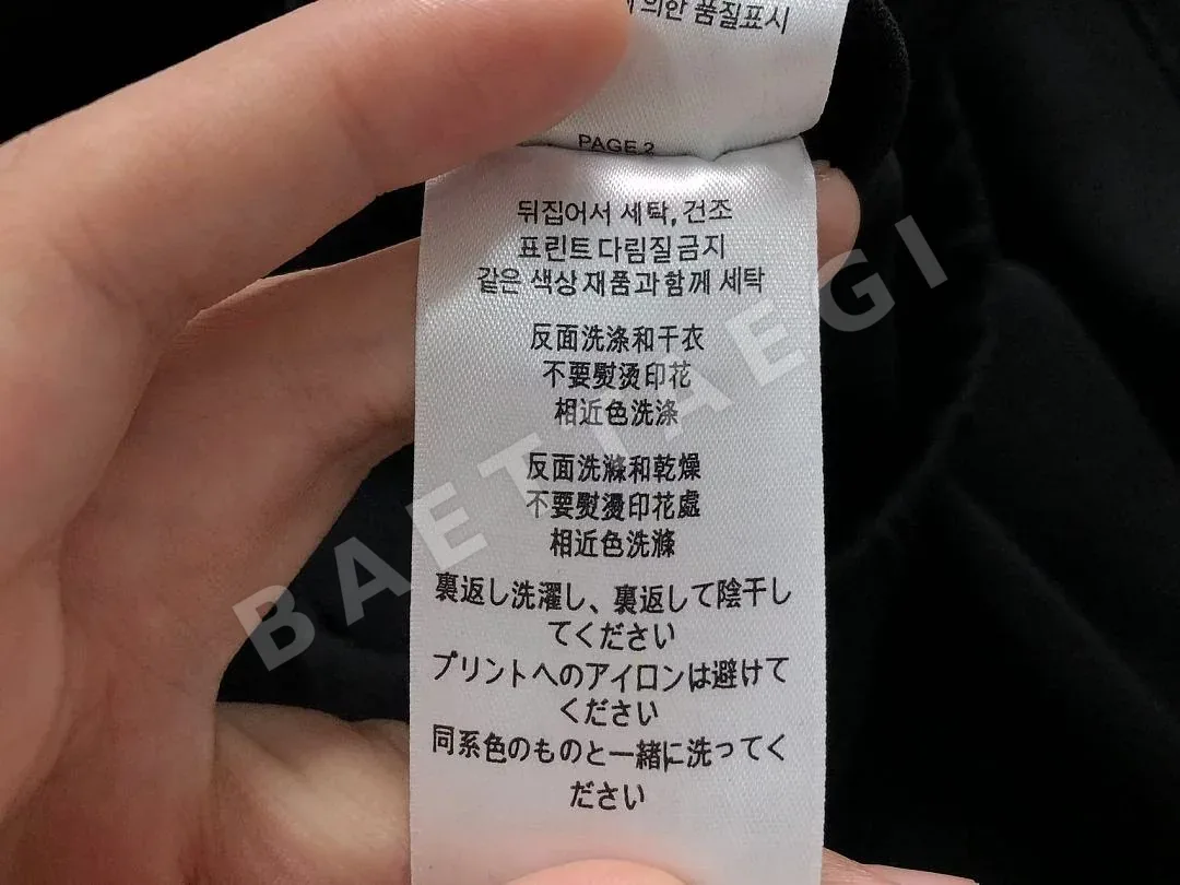 버버리 후드티 203549 Burberry Hoodie 상세 이미지 23
