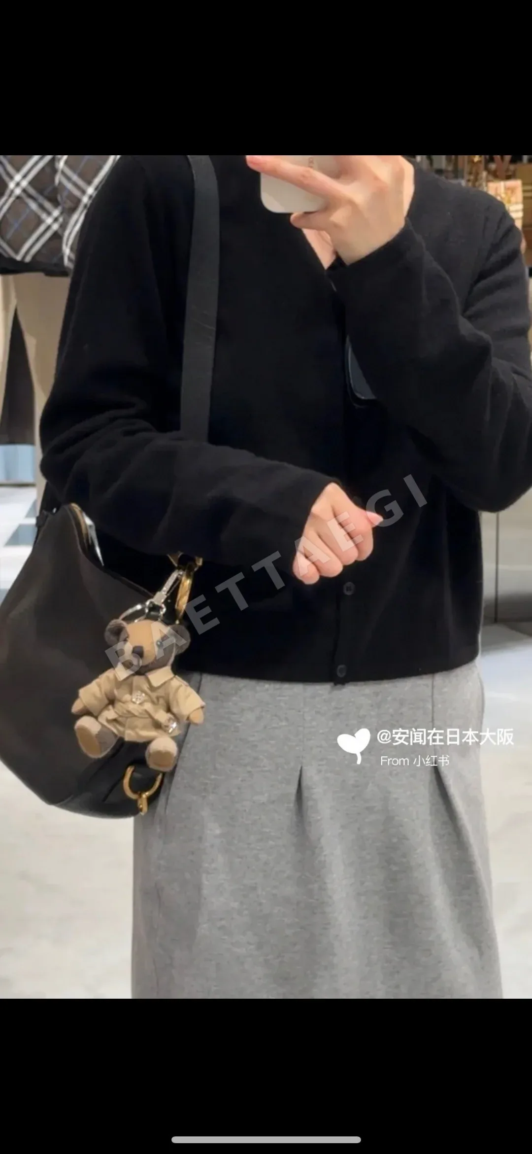 버버리 체크 캐시미어 토마스 테디베어 키링 상세 이미지 7