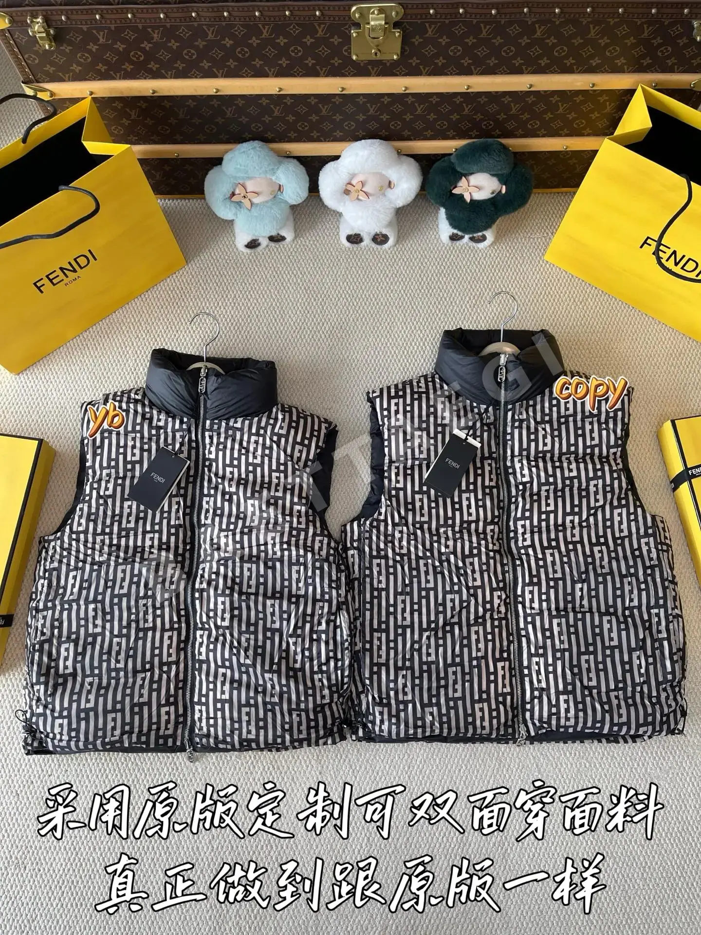 펜디 남성 조끼 상세 이미지 4