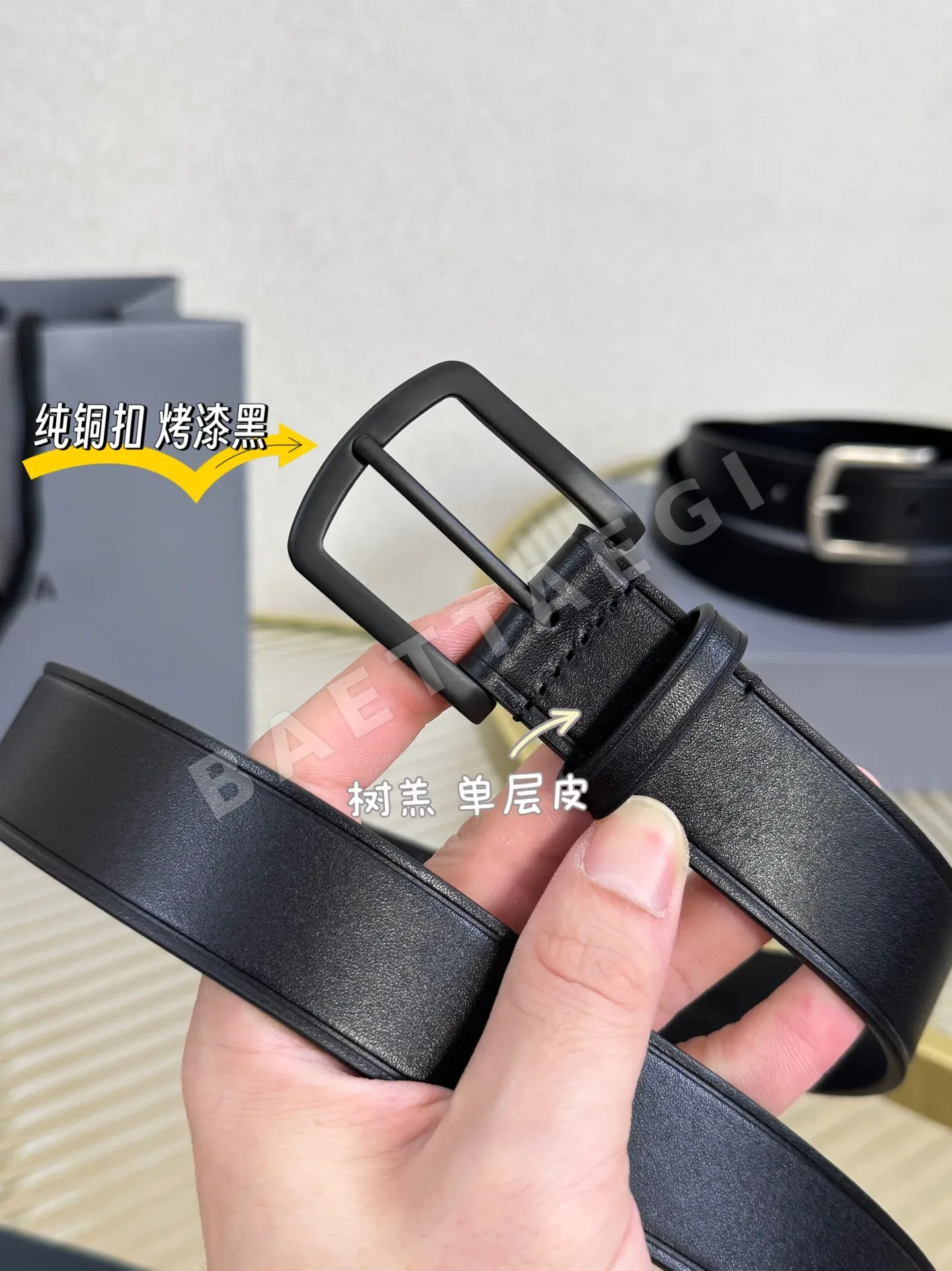 발렌시아가 빈티지 황동 송아지가죽 벨트 상세 이미지 3