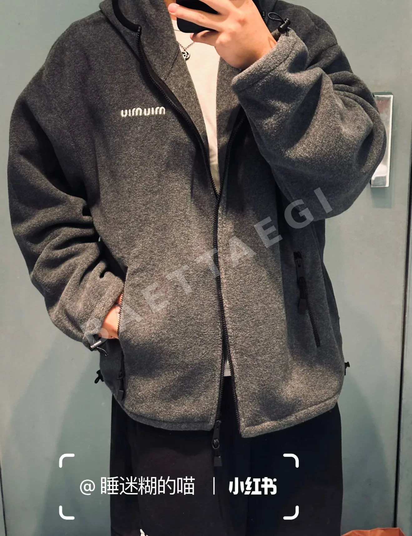 미우미우 그레이 플리스 후드 긴팔 재킷 상세 이미지 4