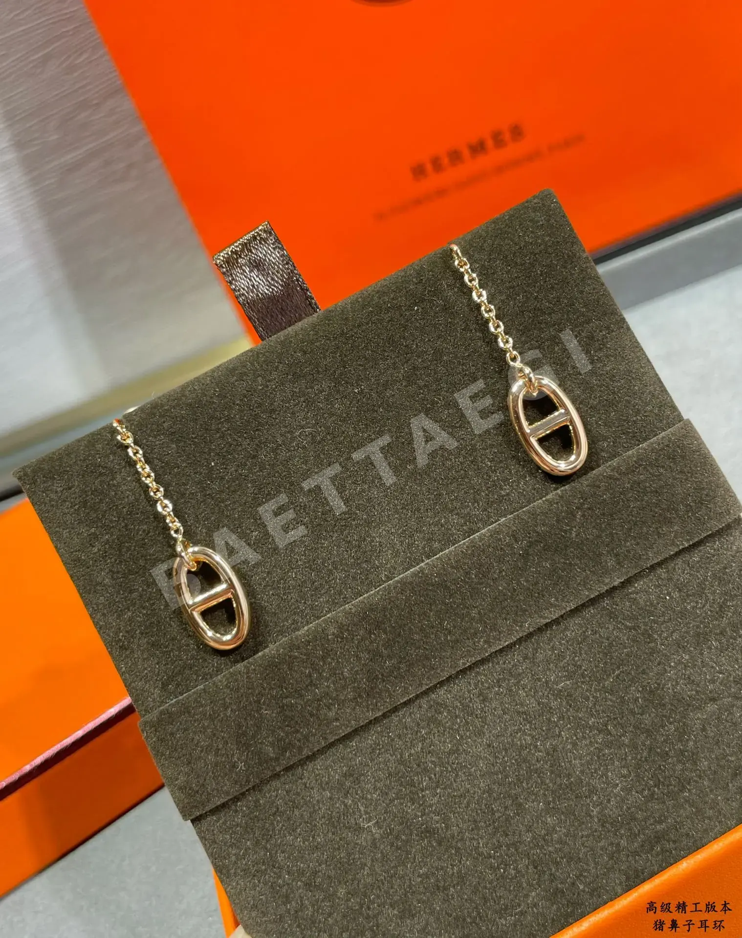 에르메스 귀걸이 70231 Hermes Earrings 상세 이미지 2