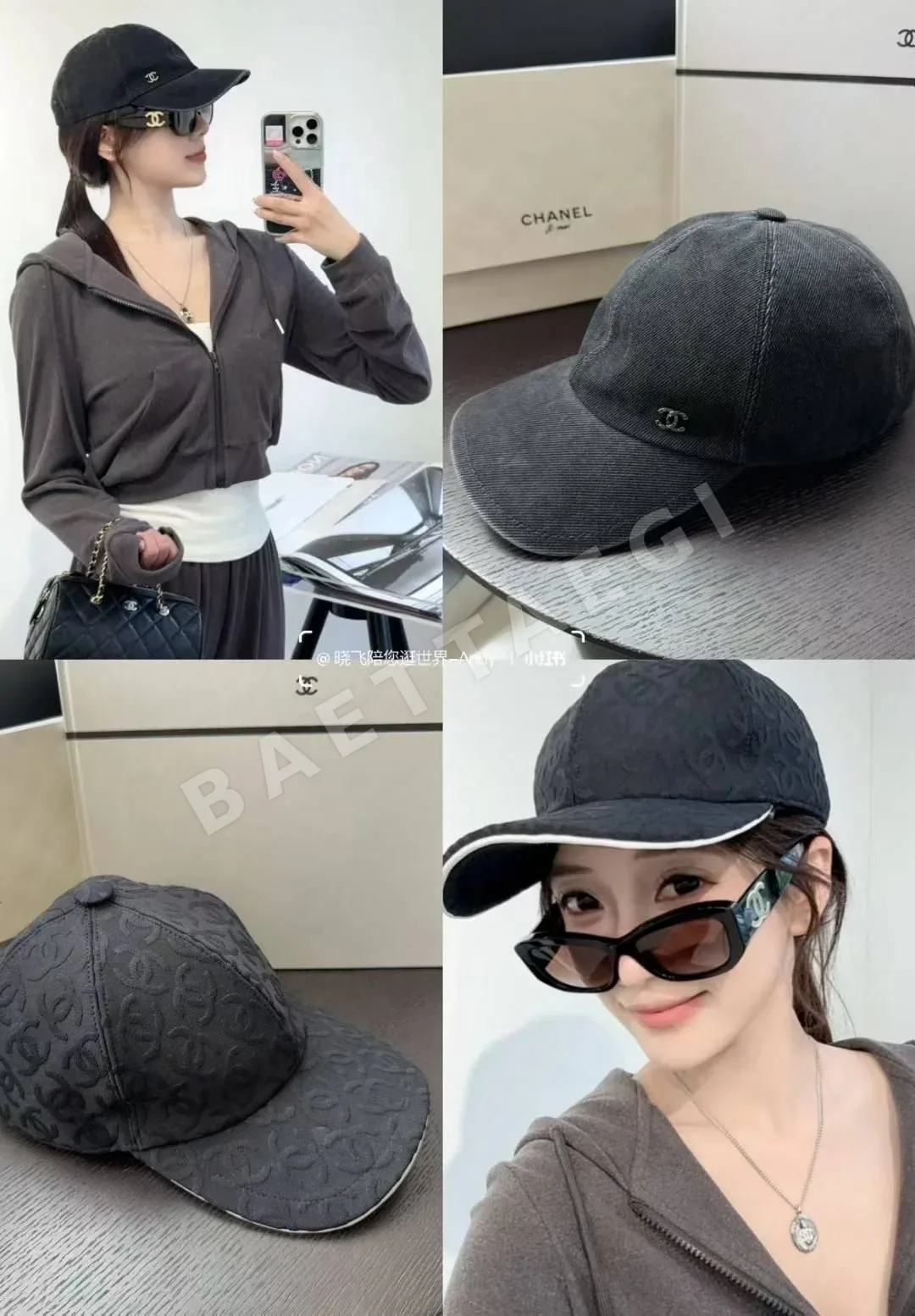 샤넬 가을 컬렉션 모자 상세 이미지 2