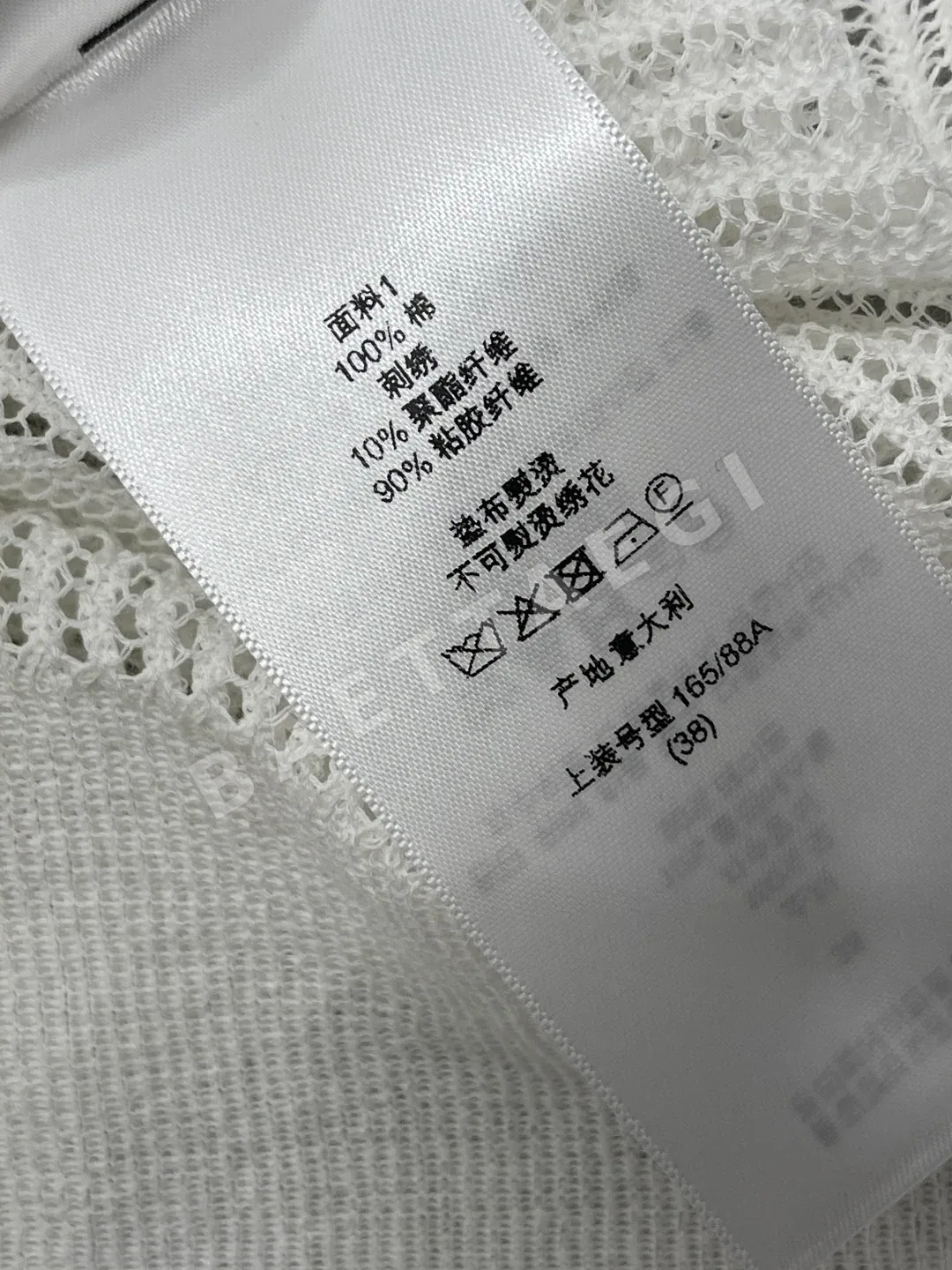 디올 여성 반팔 상세 이미지 9
