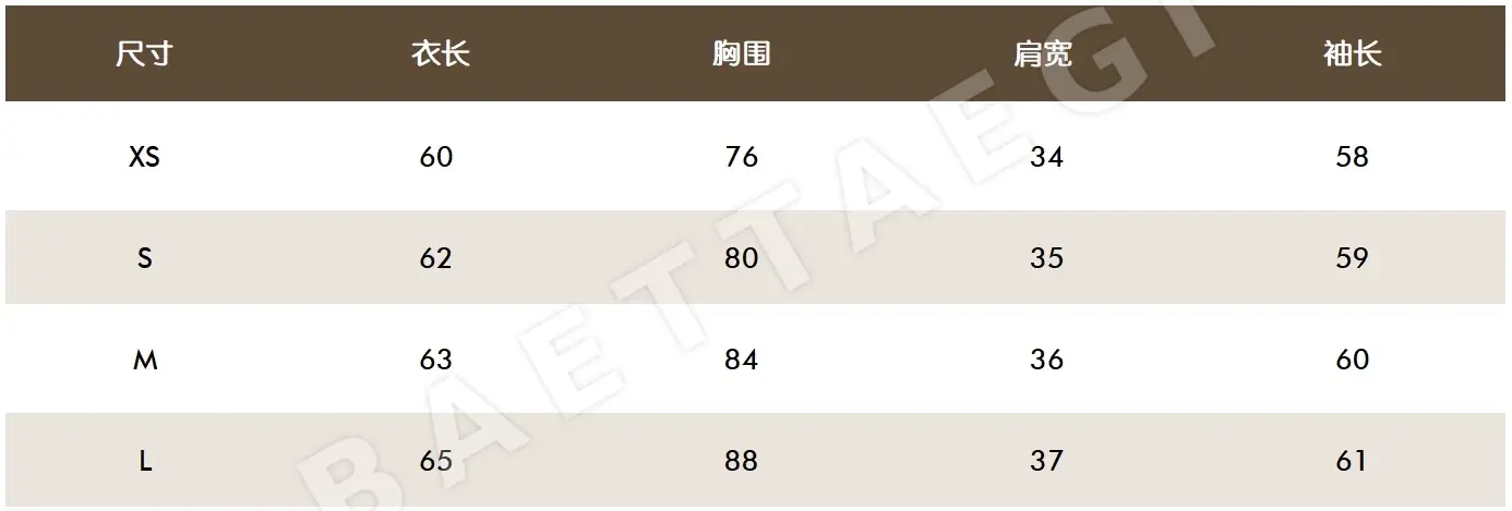 어메이징크리 남성 골프웨어 슬림핏 베이스레이어 탑 상세 이미지 9