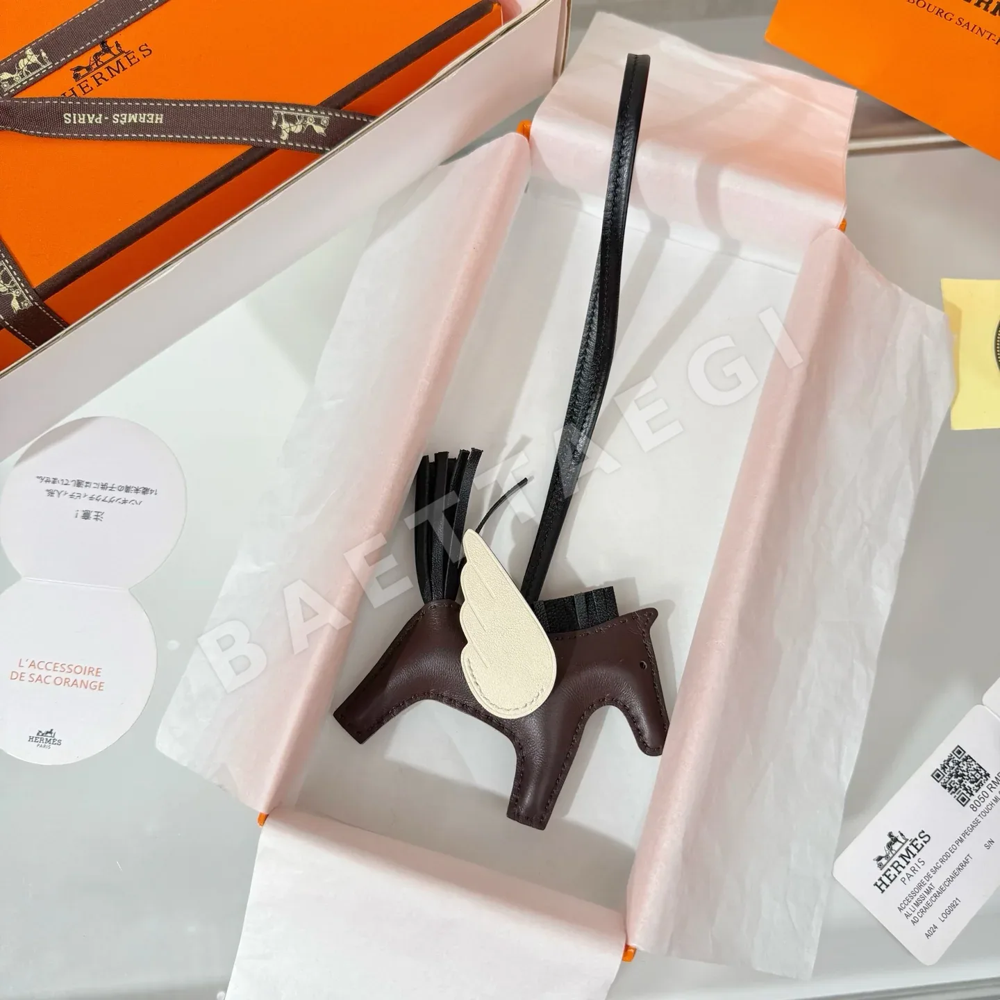 에르메스 포니 램스킨 키링 124337