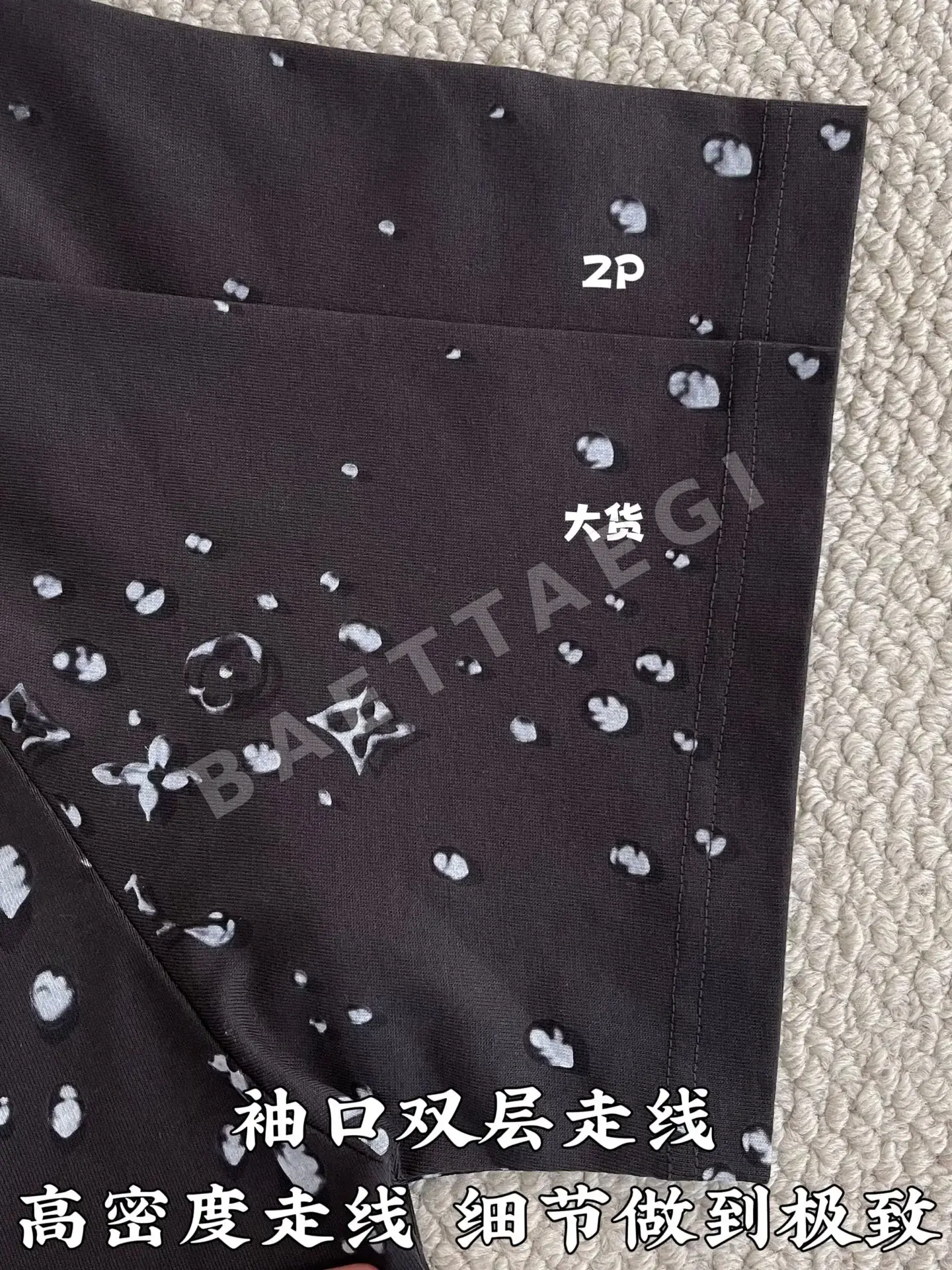 루이비통 워터드롭 프린트 라인스톤 여성 반팔 티셔츠 상세 이미지 7