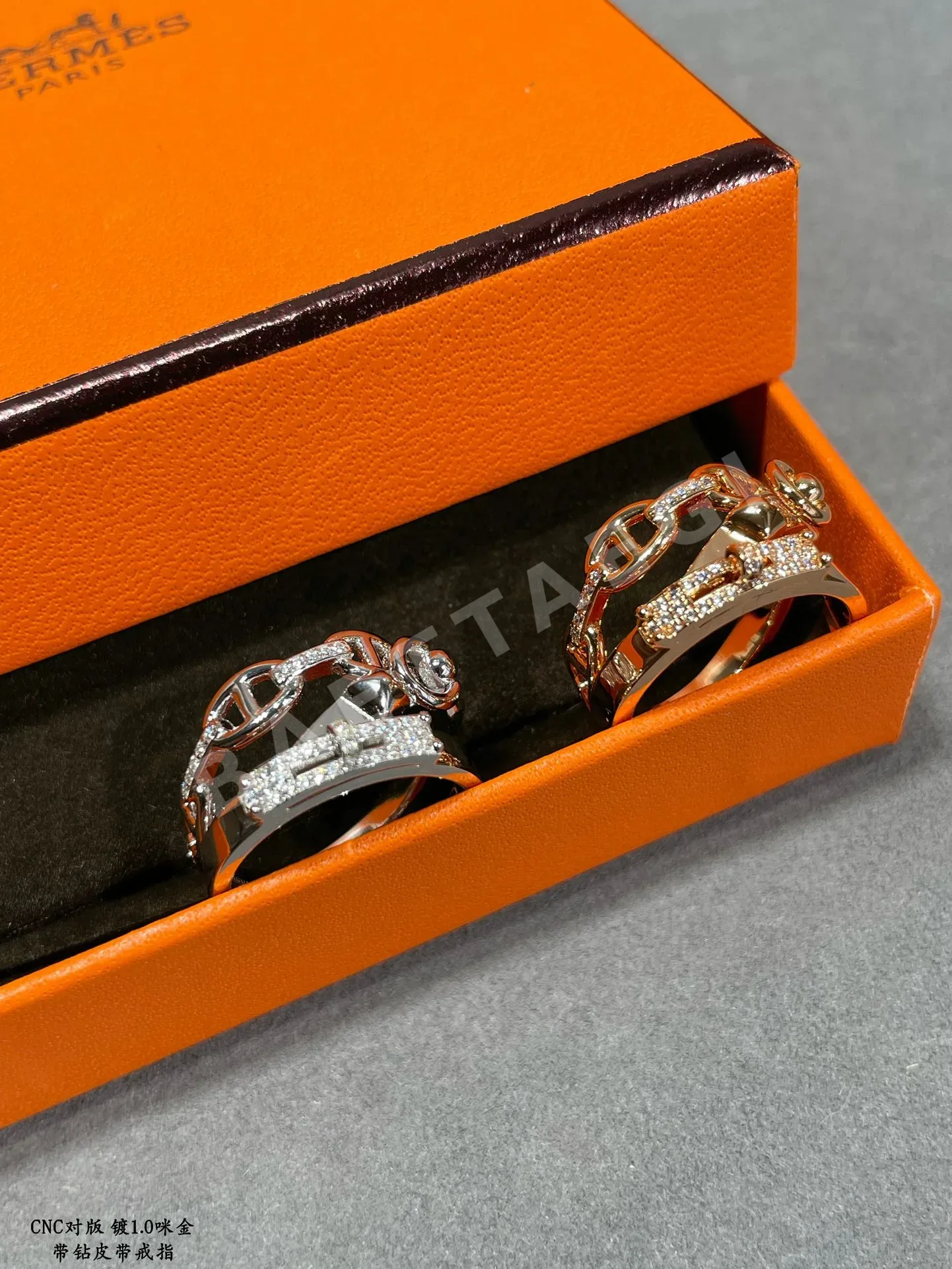 에르메스 반지 70092 Hermes Ring 상세 이미지 3