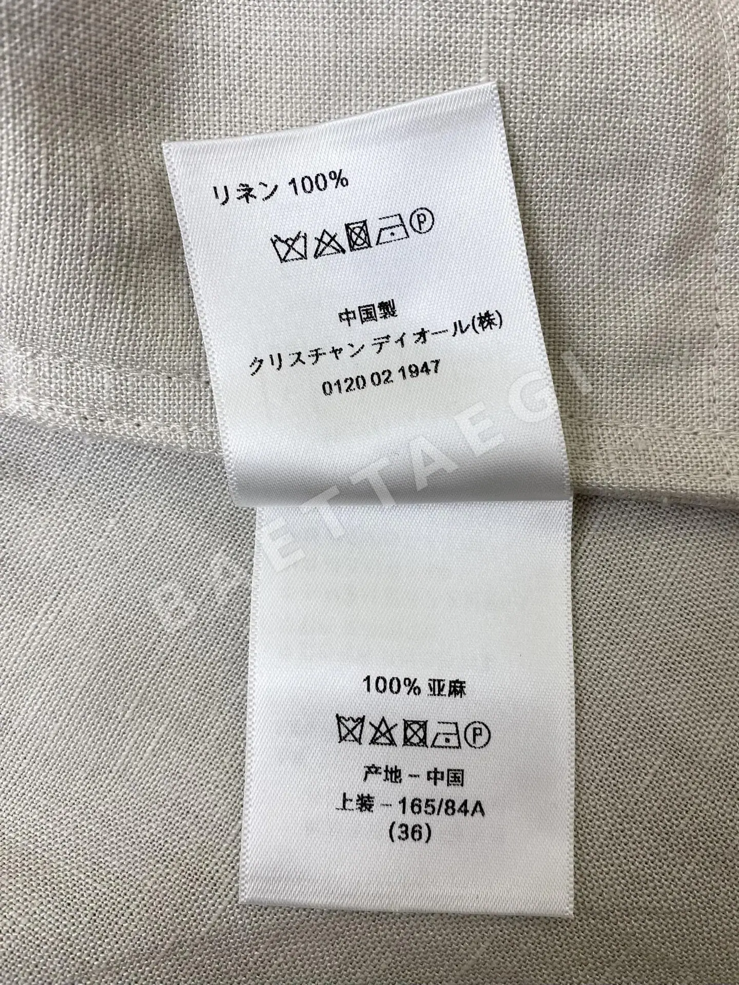 보테가베네타 린넨 반팔 허리 벨트 원피스 상세 이미지 8
