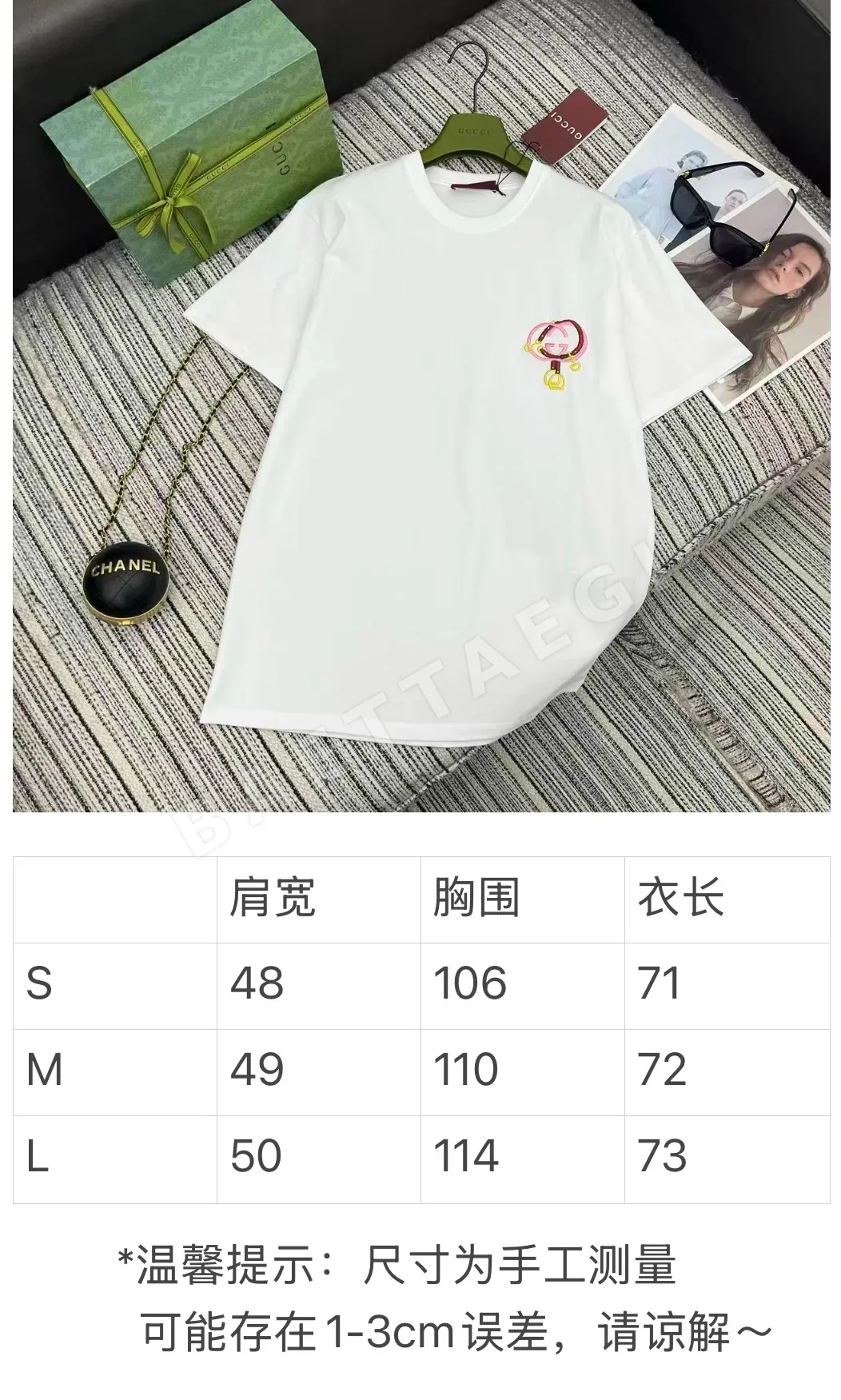 구찌 GUC* 자수 더블 G 로고 크루넥 반팔 티셔츠 상세 이미지 9