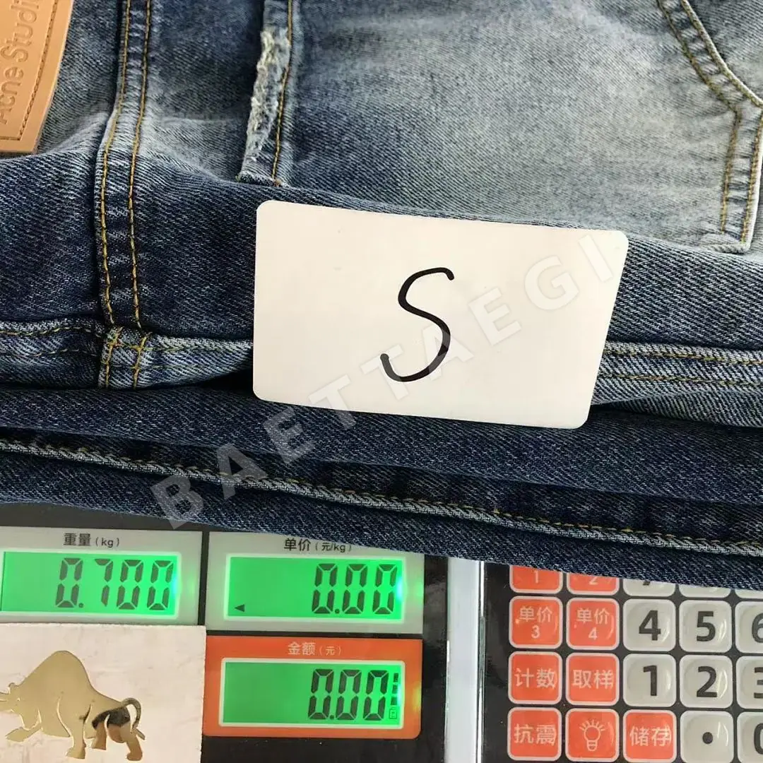 아크네스튜디오 바지 202711 Acne Studios Pants 상세 이미지 23